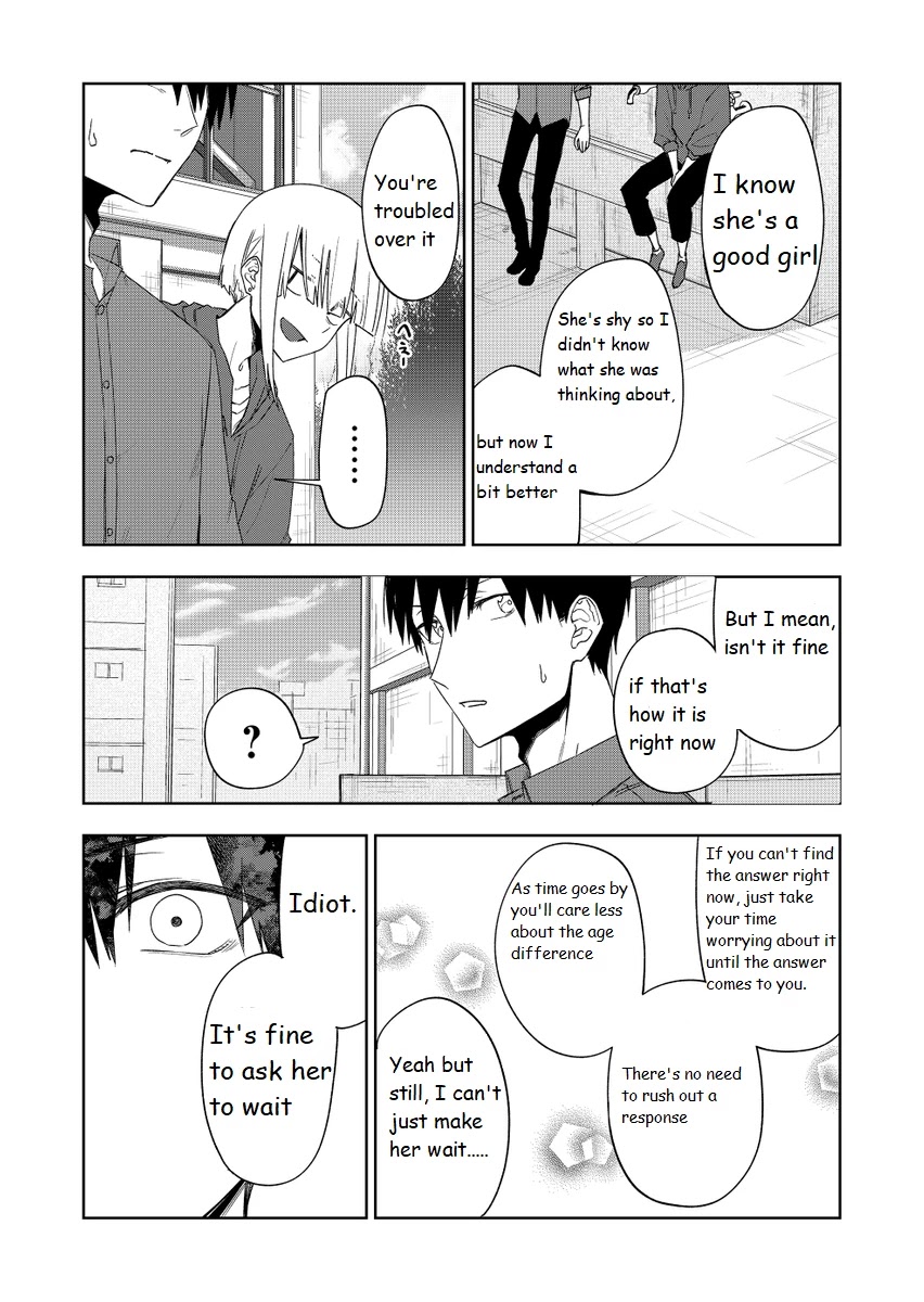 I Don't Know What My Little Sister's Friend Is Thinking! (Serialization) Chapter 34 page 21 - Chapter 34 [END]