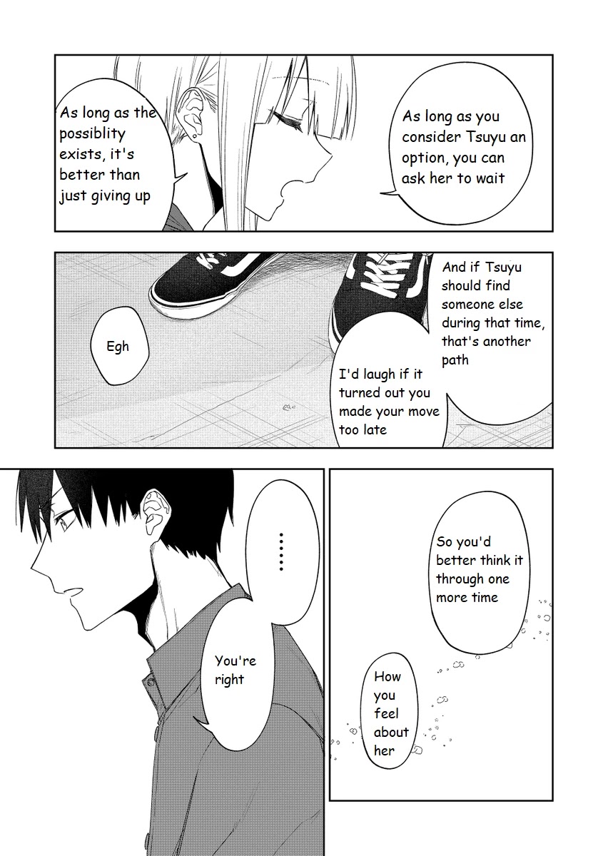 I Don't Know What My Little Sister's Friend Is Thinking! (Serialization) Chapter 34 page 22 - Chapter 34 [END]