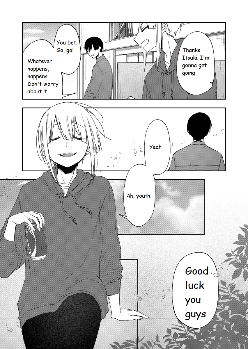 I Don't Know What My Little Sister's Friend Is Thinking! (Serialization) Chapter 34 page 23 - Chapter 34 [END]