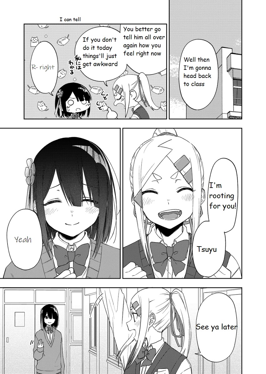 I Don't Know What My Little Sister's Friend Is Thinking! (Serialization) Chapter 34 page 24 - Chapter 34 [END]