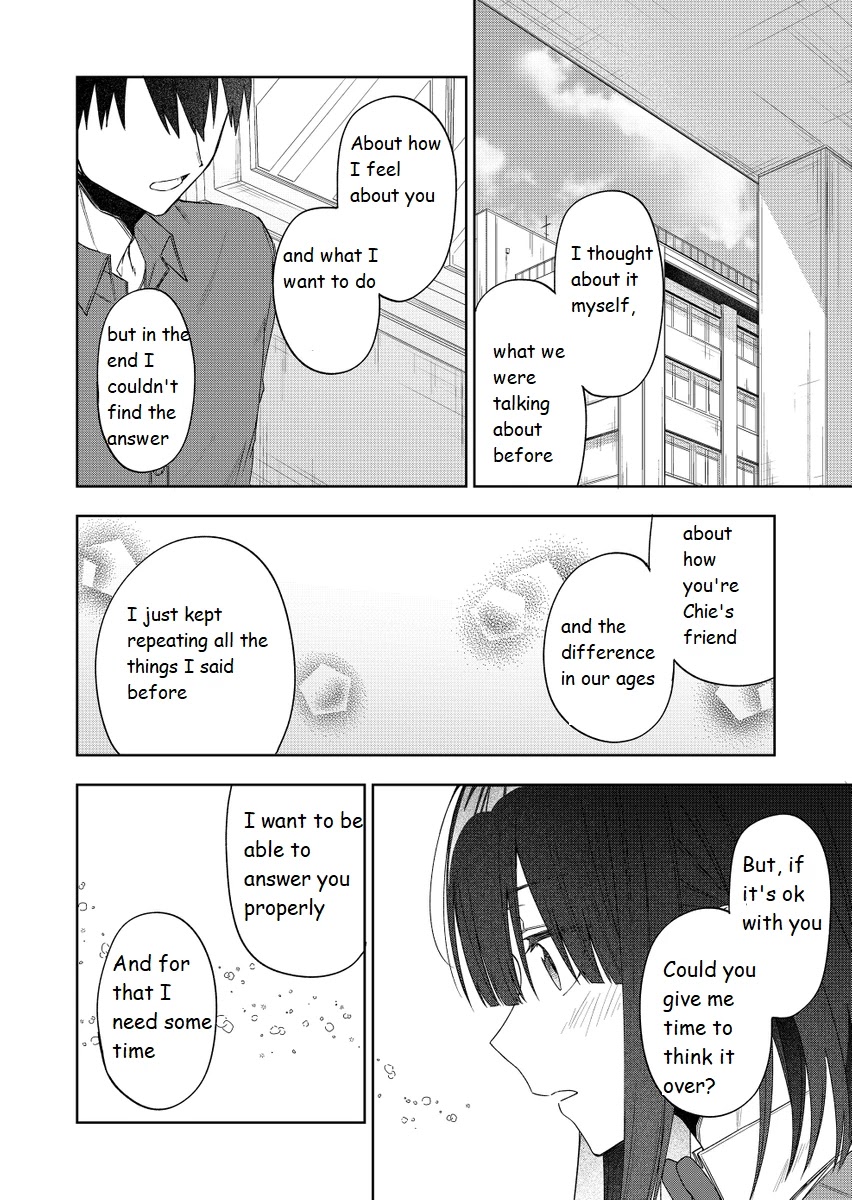I Don't Know What My Little Sister's Friend Is Thinking! (Serialization) Chapter 34 page 27 - Chapter 34 [END]