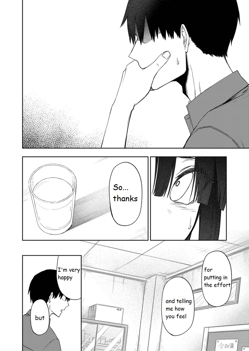 I Don't Know What My Little Sister's Friend Is Thinking! (Serialization) Chapter 34 page 3 - Chapter 34 [END]