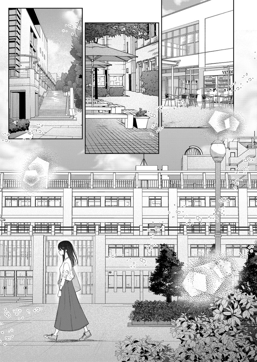 I Don't Know What My Little Sister's Friend Is Thinking! (Serialization) Chapter 34 page 34 - Chapter 34 [END]