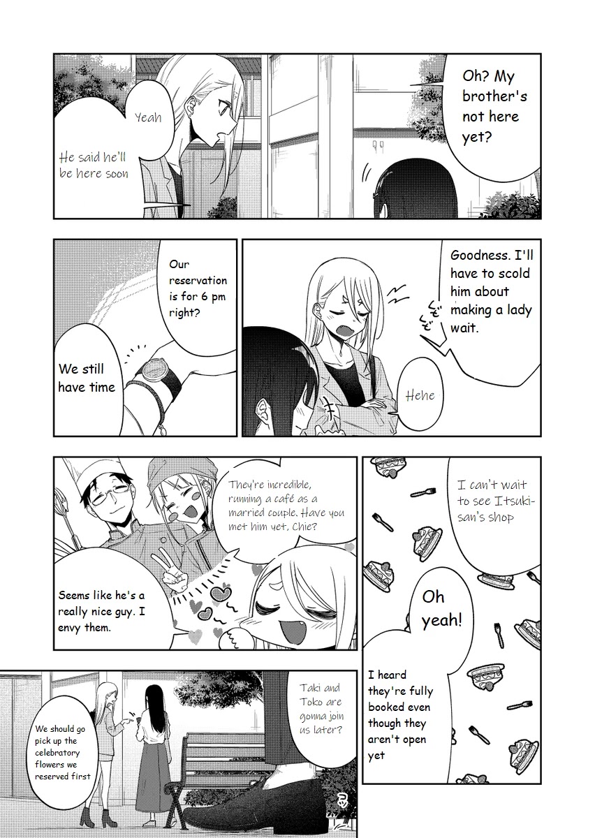 I Don't Know What My Little Sister's Friend Is Thinking! (Serialization) Chapter 34 page 38 - Chapter 34 [END]