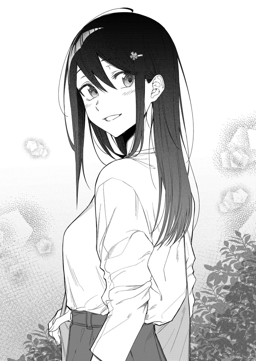 I Don't Know What My Little Sister's Friend Is Thinking! (Serialization) Chapter 34 page 40 - Chapter 34 [END]