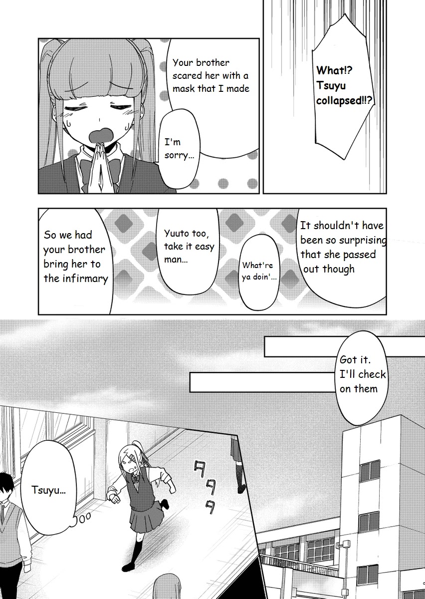 I Don't Know What My Little Sister's Friend Is Thinking! (Serialization) Chapter 34 page 9 - Chapter 34 [END]