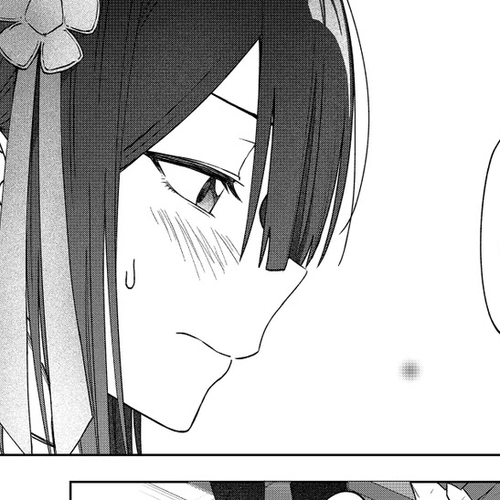 I Don't Know What My Little Sister's Friend Is Thinking! (Serialization) Chapter 34 [END] cover