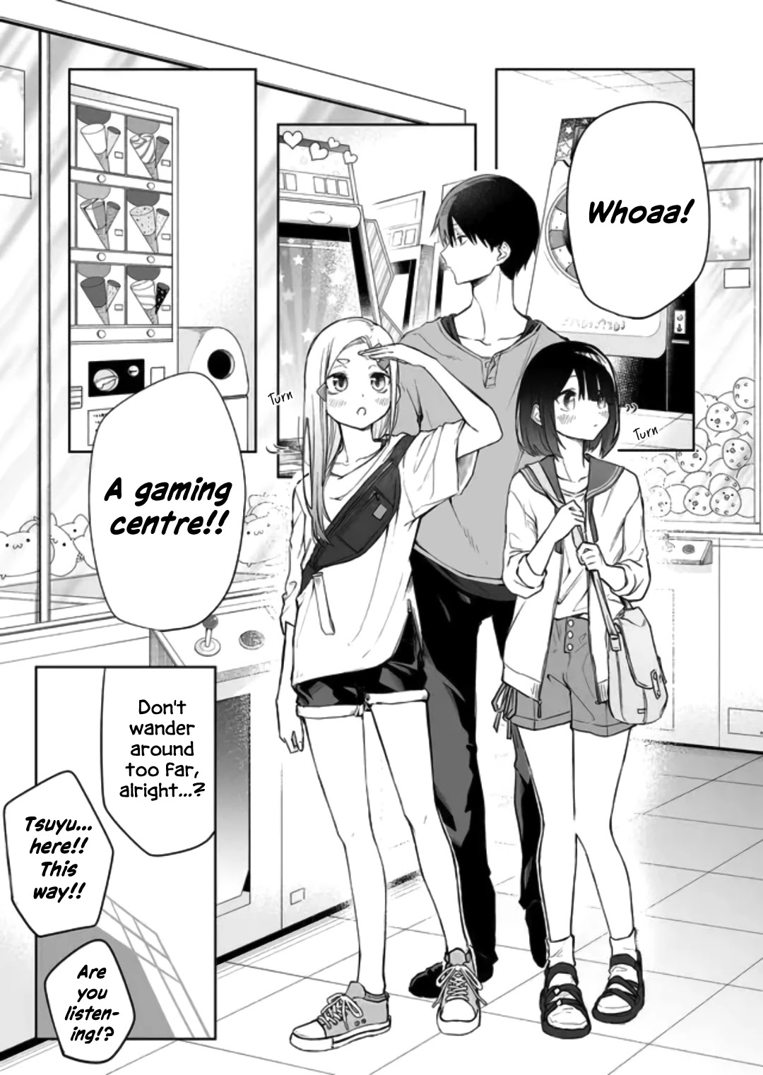I Don't Know What My Little Sister's Friend Is Thinking! (Serialization) Chapter 4 page 1 - Chapter 4: Little Sister's Friend and Games