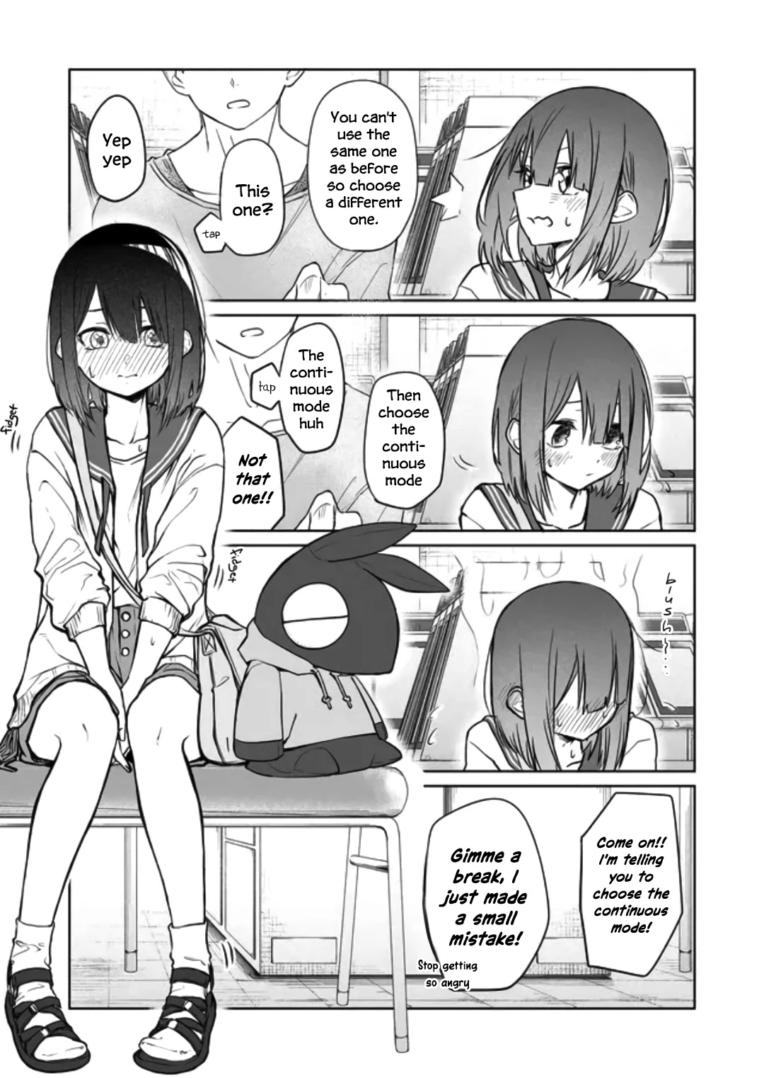 I Don't Know What My Little Sister's Friend Is Thinking! (Serialization) Chapter 4 page 11 - Chapter 4: Little Sister's Friend and Games