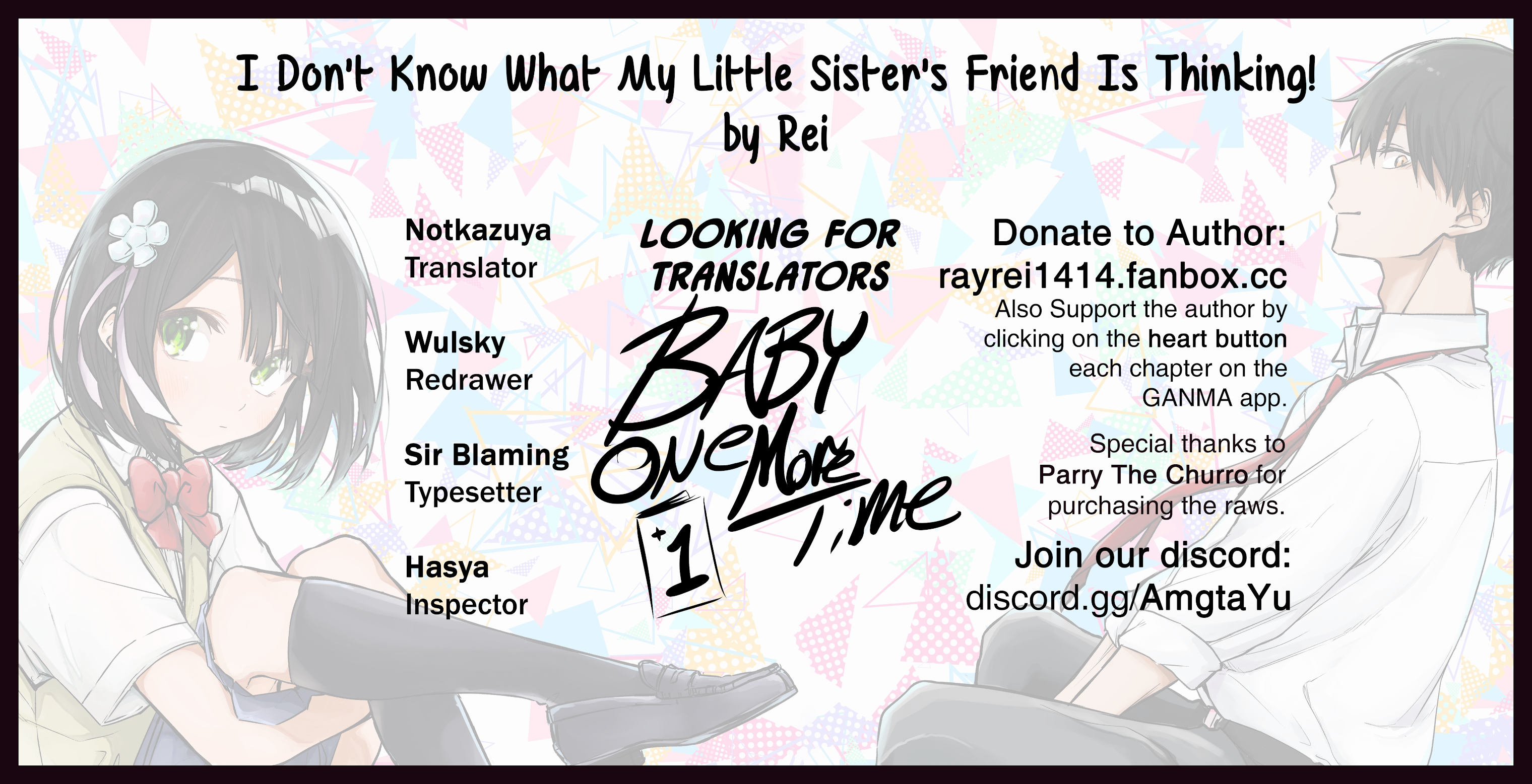 I Don't Know What My Little Sister's Friend Is Thinking! (Serialization) Chapter 4 page 16 - Chapter 4: Little Sister's Friend and Games