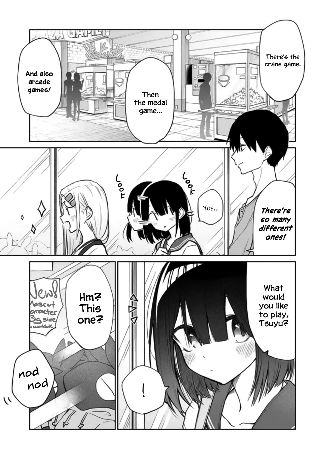 I Don't Know What My Little Sister's Friend Is Thinking! (Serialization) Chapter 4 page 3 - Chapter 4: Little Sister's Friend and Games