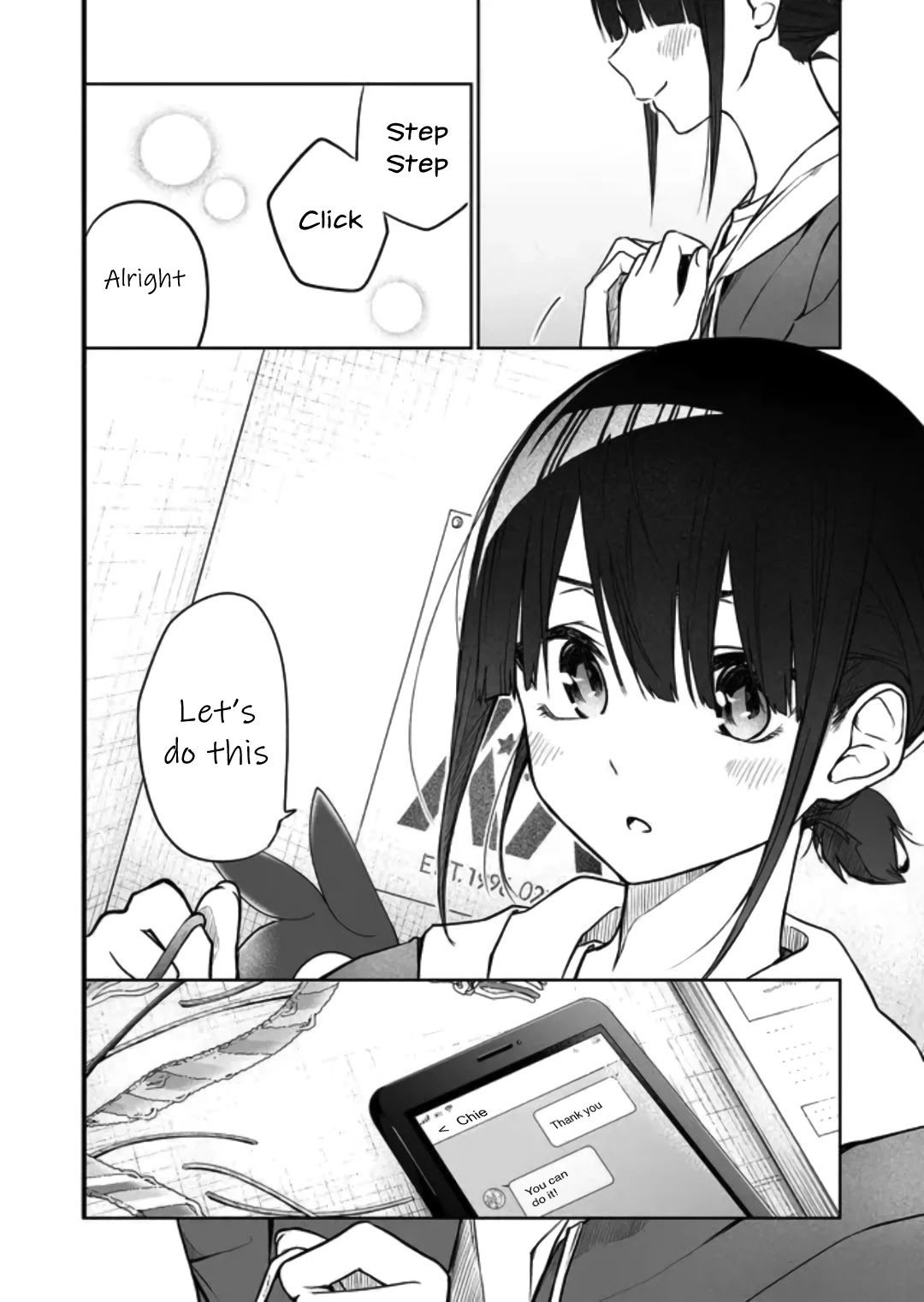 I Don't Know What My Little Sister's Friend Is Thinking! (Serialization) Chapter 5 page 12 - Chapter 5: Bracelets
