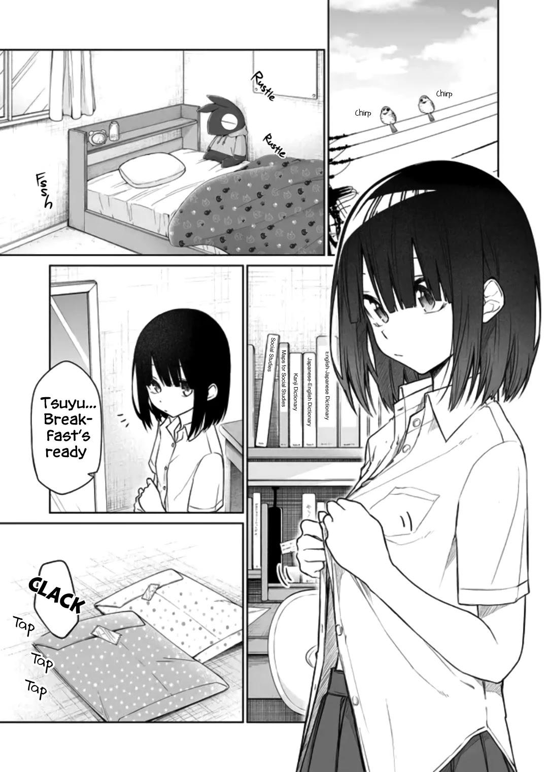 I Don't Know What My Little Sister's Friend Is Thinking! (Serialization) Chapter 6 page 1 - Chapter 6: Bracelets 2