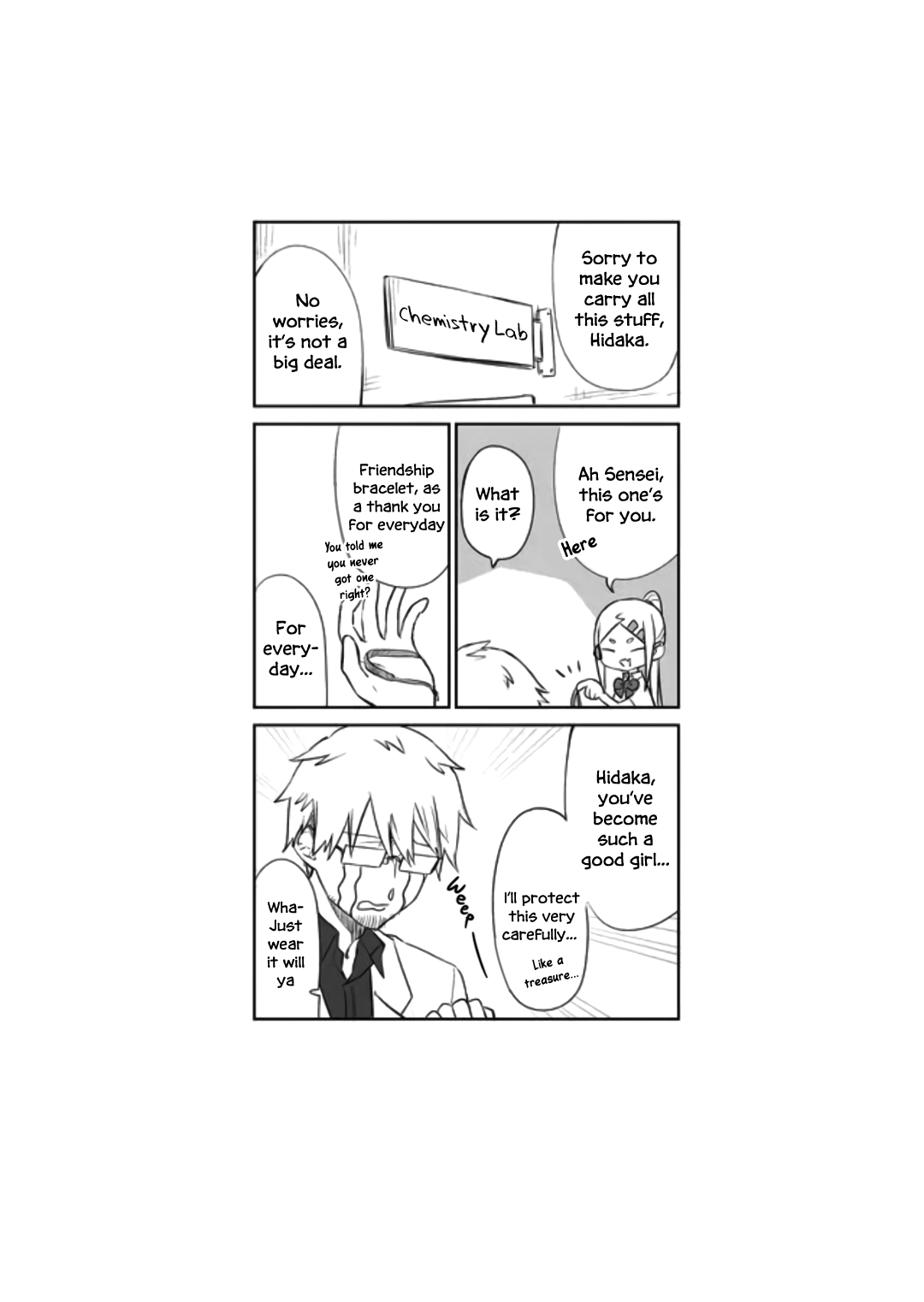 I Don't Know What My Little Sister's Friend Is Thinking! (Serialization) Chapter 6 page 12 - Chapter 6: Bracelets 2