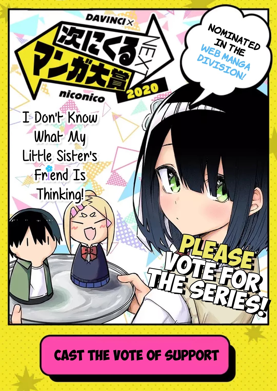 I Don't Know What My Little Sister's Friend Is Thinking! (Serialization) Chapter 6 page 13 - Chapter 6: Bracelets 2