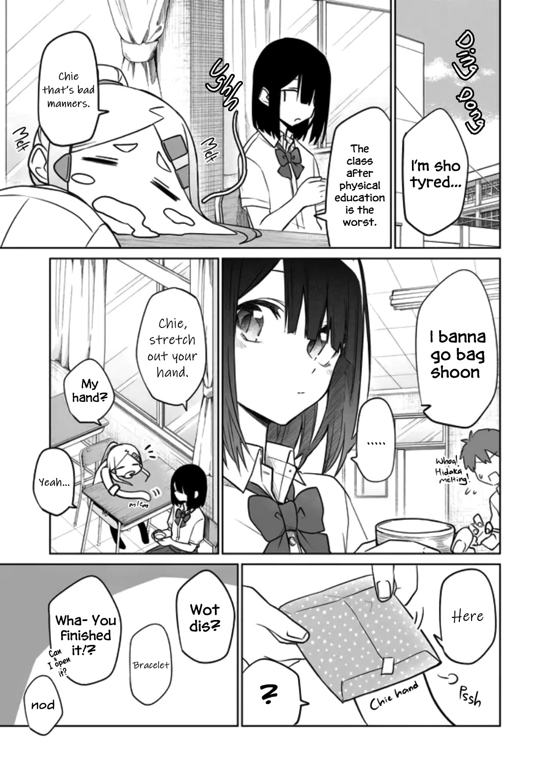 I Don't Know What My Little Sister's Friend Is Thinking! (Serialization) Chapter 6 page 3 - Chapter 6: Bracelets 2