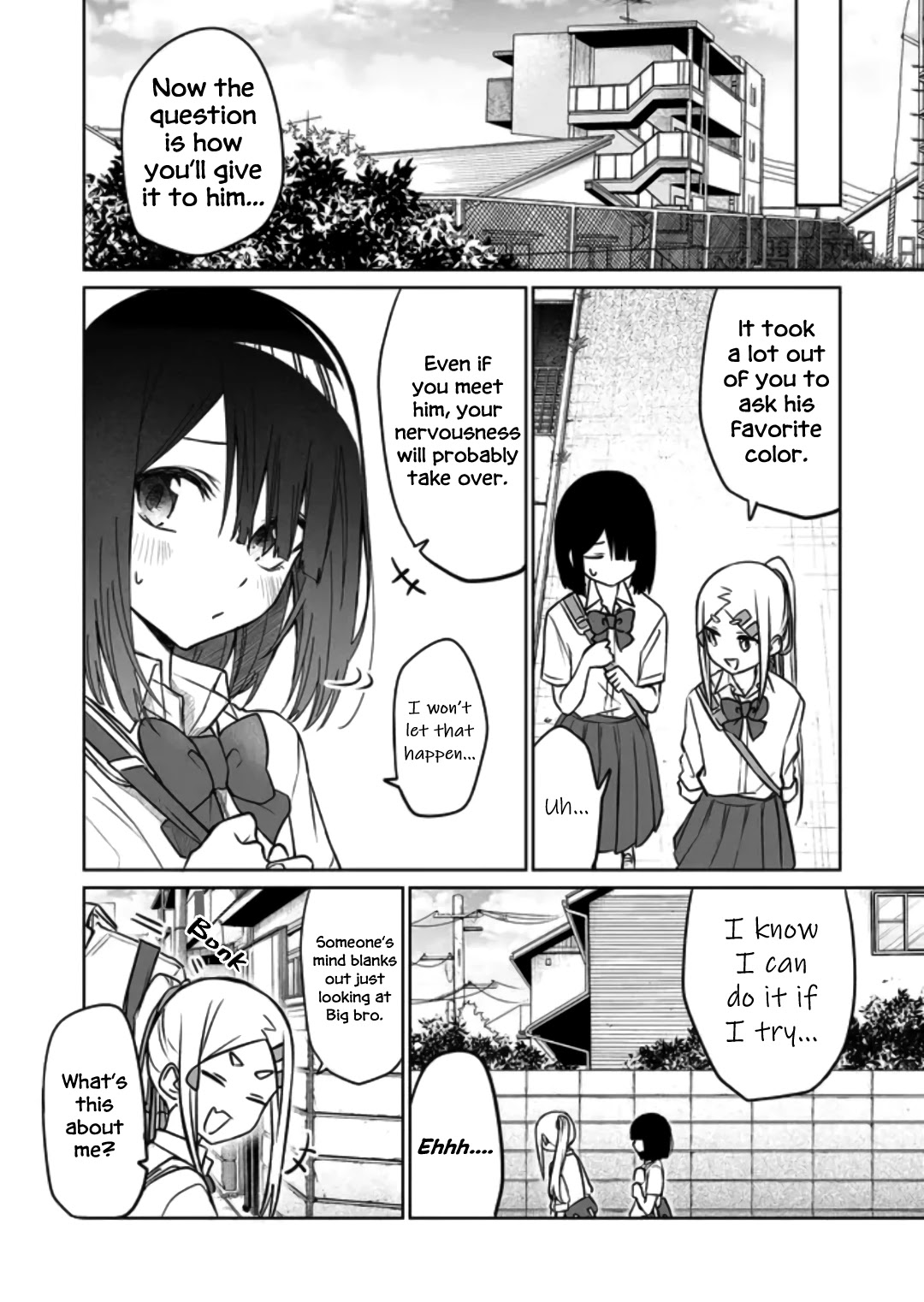 I Don't Know What My Little Sister's Friend Is Thinking! (Serialization) Chapter 6 page 6 - Chapter 6: Bracelets 2
