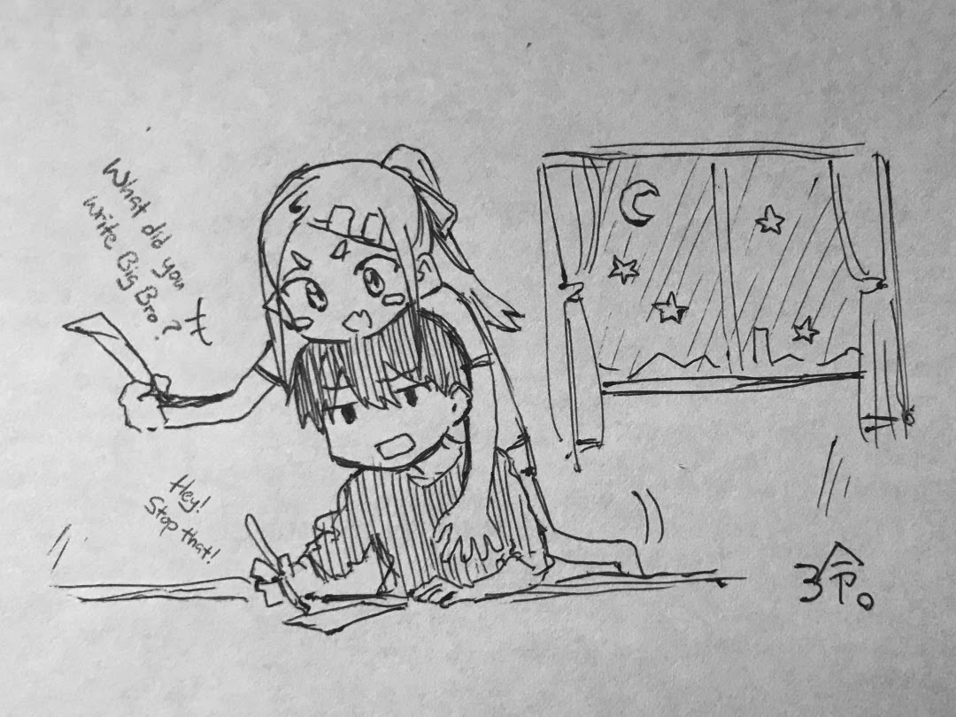 I Don't Know What My Little Sister's Friend Is Thinking! (Serialization) Chapter 7 page 14 - Chapter 7: Aquarium
