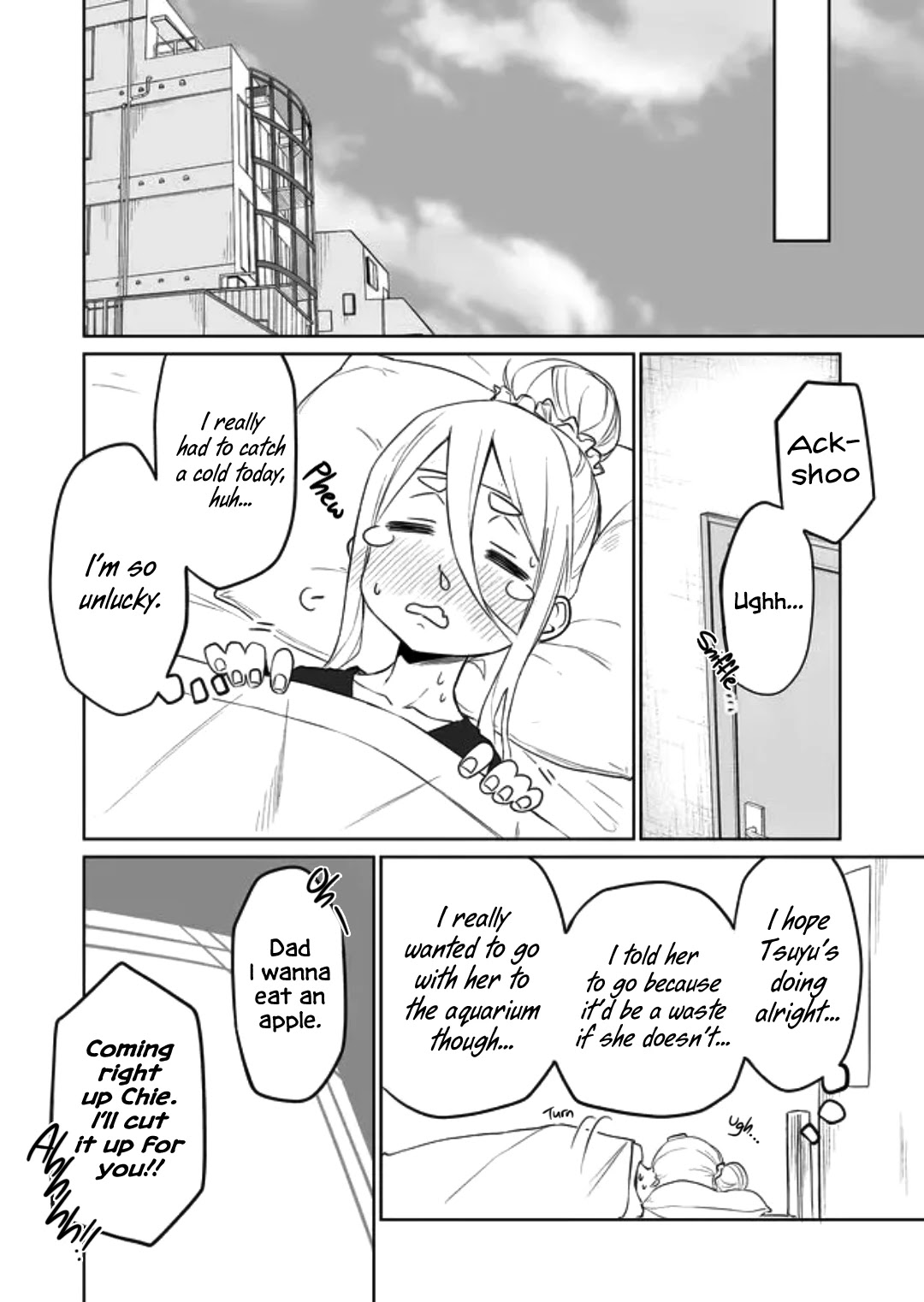I Don't Know What My Little Sister's Friend Is Thinking! (Serialization) Chapter 8 page 1 - Chapter 8: Aquarium 2