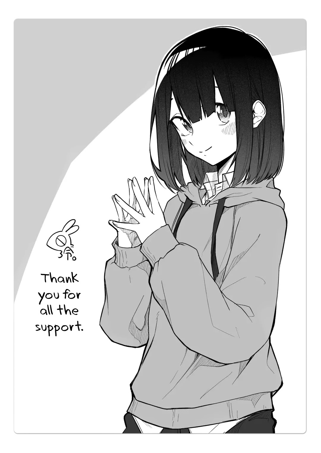 I Don't Know What My Little Sister's Friend Is Thinking! (Serialization) Chapter 8 page 14 - Chapter 8: Aquarium 2
