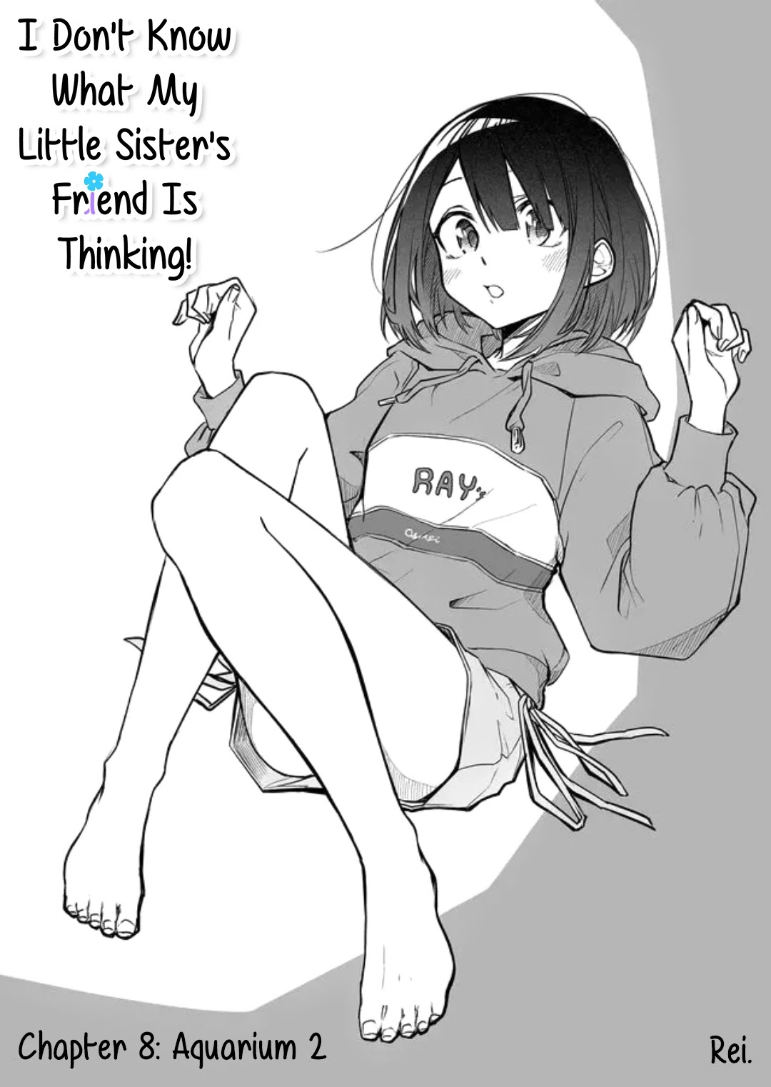 I Don't Know What My Little Sister's Friend Is Thinking! (Serialization) Chapter 8 page 2 - Chapter 8: Aquarium 2
