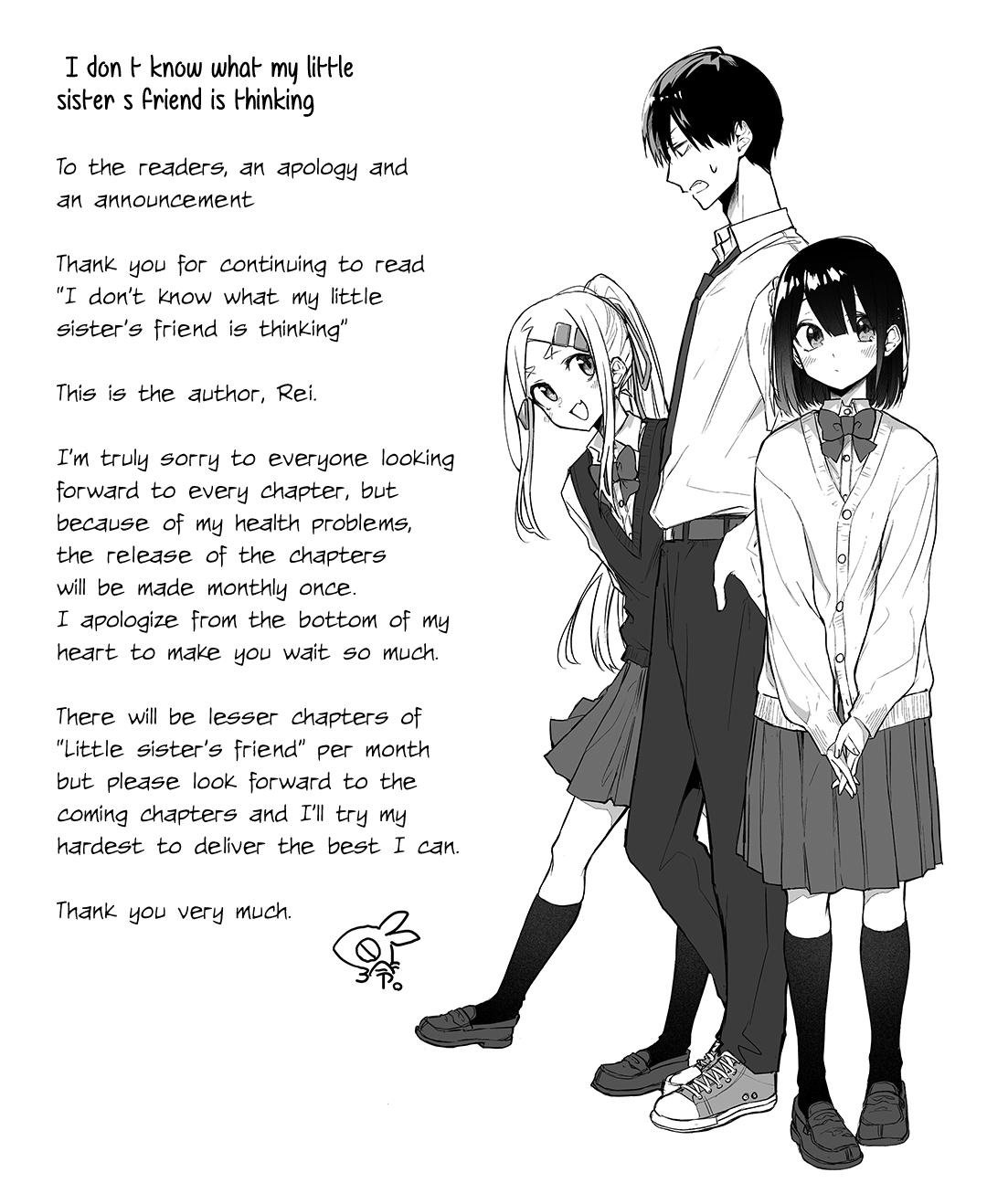 I Don't Know What My Little Sister's Friend Is Thinking! (Serialization) Chapter 9 page 14 - Chapter 9: Aquarium 3