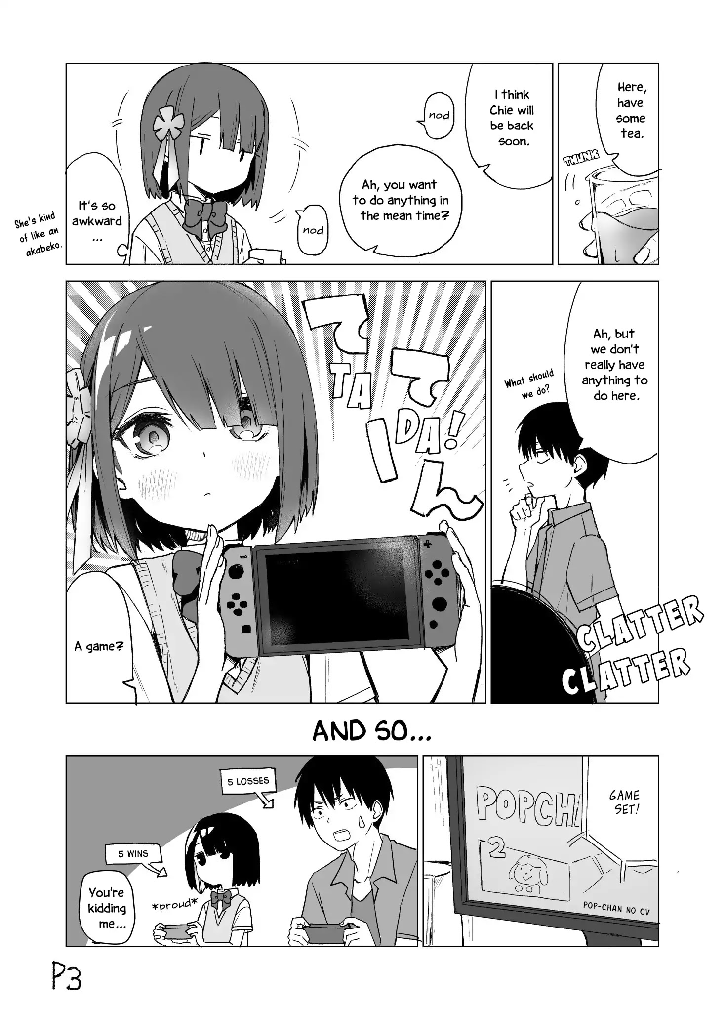 I Don't Know What My Little Sister's Friend Is Thinking! Chapter 1 page 3 - Chapter 1