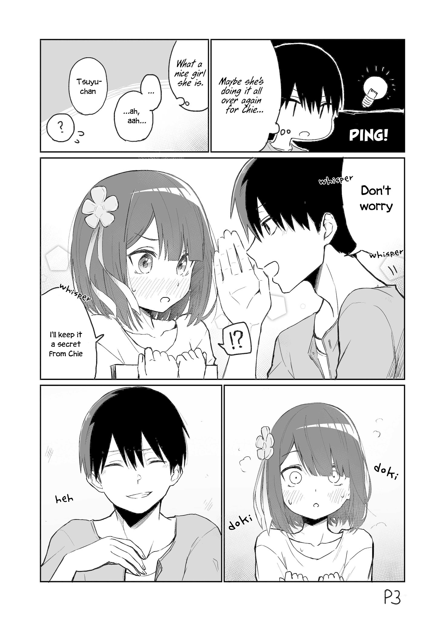 I Don't Know What My Little Sister's Friend Is Thinking! Chapter 10 page 3 - Chapter 10