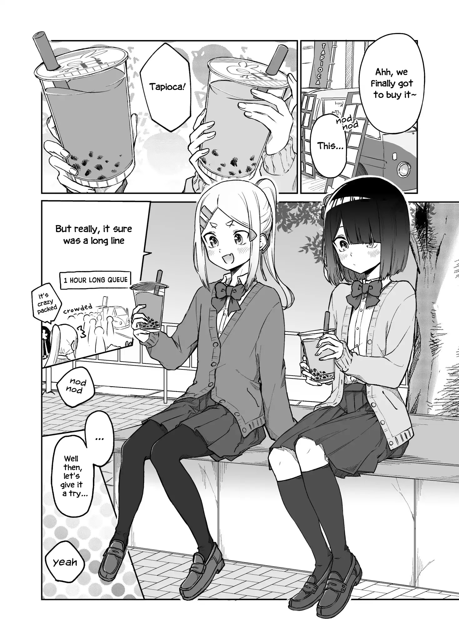 I Don't Know What My Little Sister's Friend Is Thinking! Chapter 11 page 2 - Chapter 11