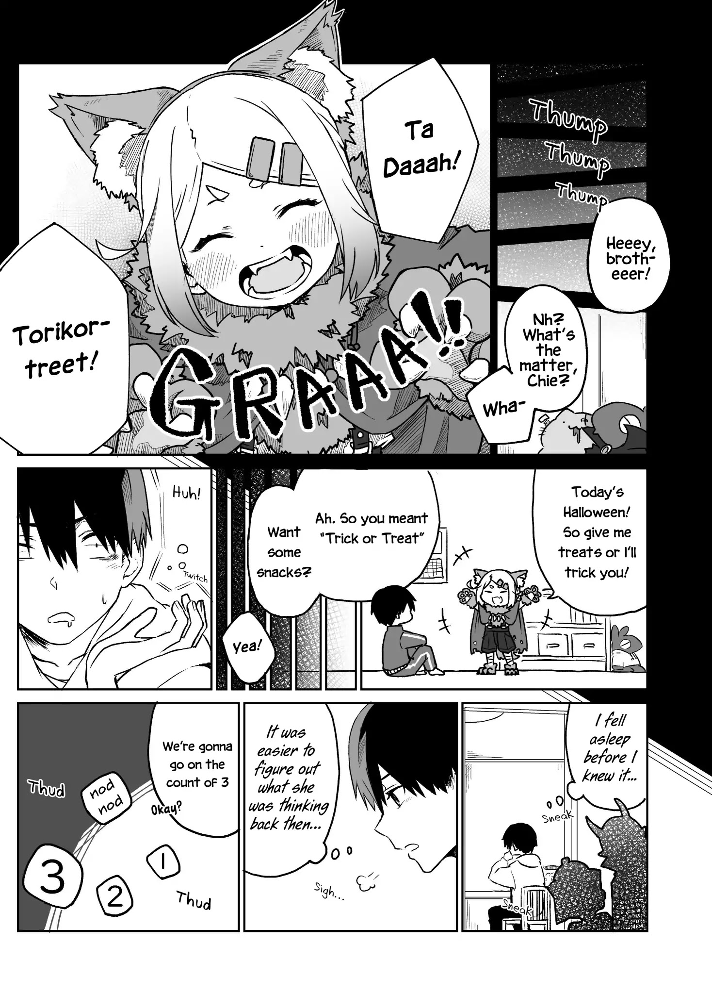 I Don't Know What My Little Sister's Friend Is Thinking! Chapter 12 page 4 - Chapter 12