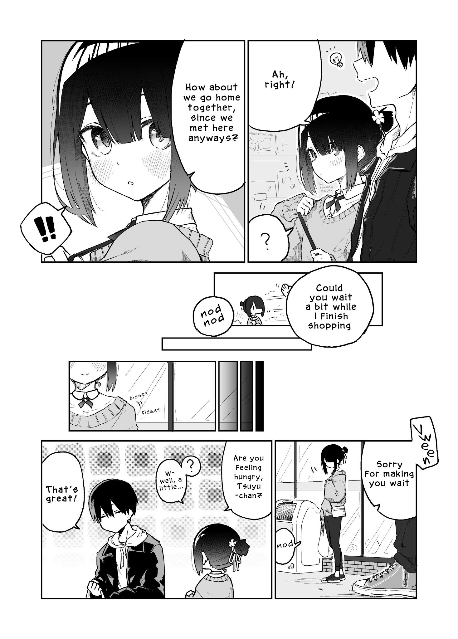 I Don't Know What My Little Sister's Friend Is Thinking! Chapter 13 page 3 - Chapter 13