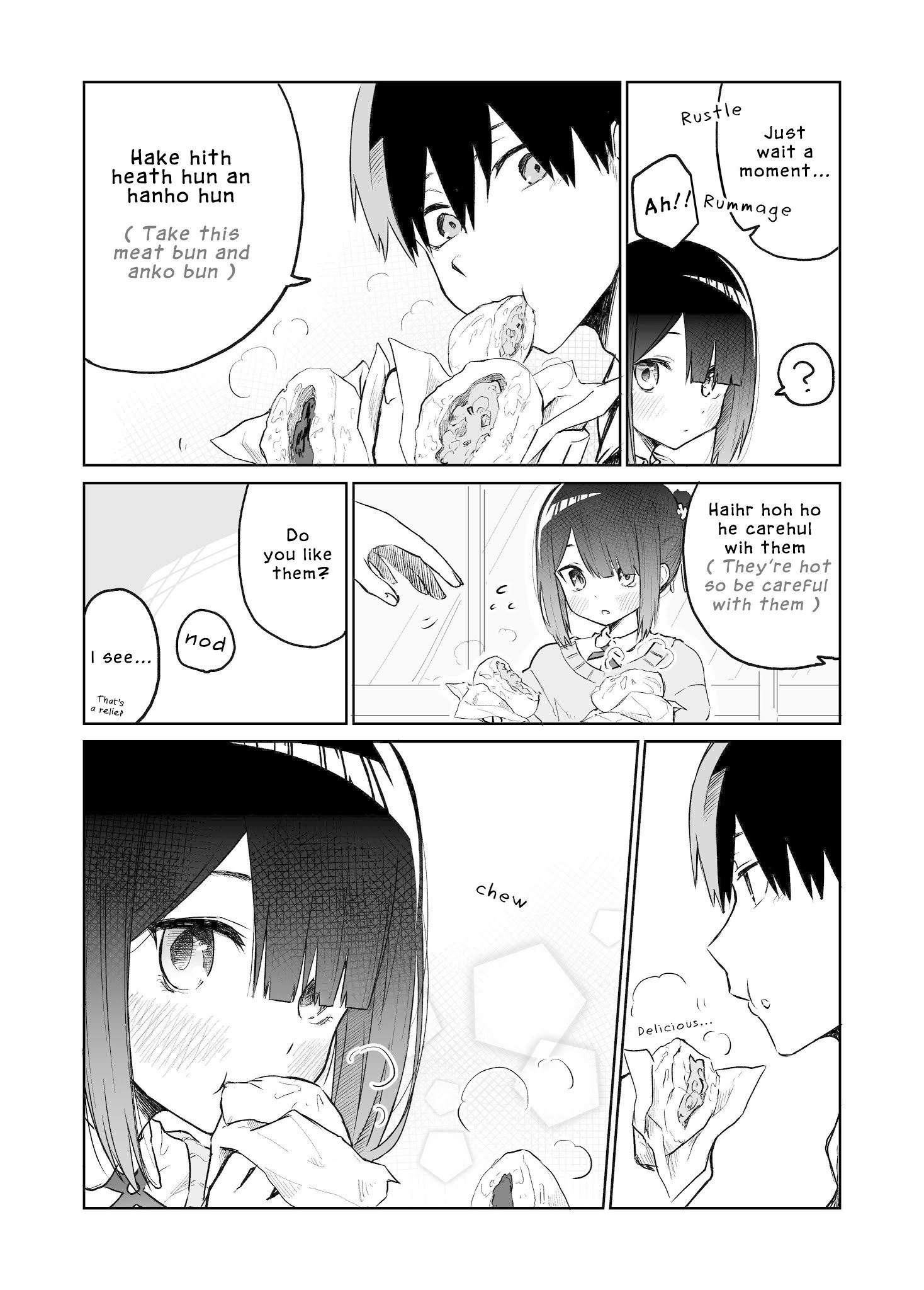 I Don't Know What My Little Sister's Friend Is Thinking! Chapter 13 page 4 - Chapter 13
