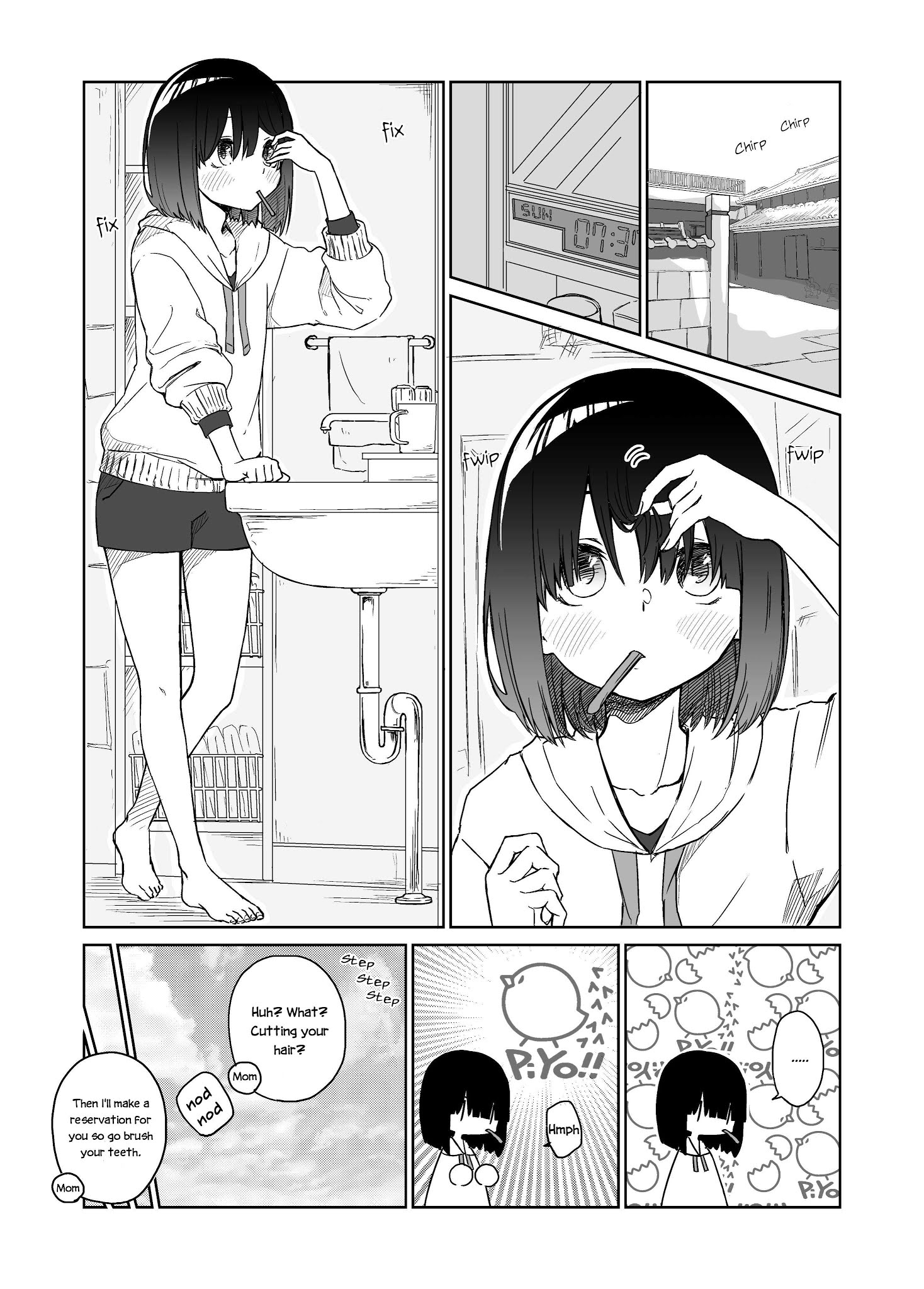 I Don't Know What My Little Sister's Friend Is Thinking! Chapter 14 page 1 - Chapter 14
