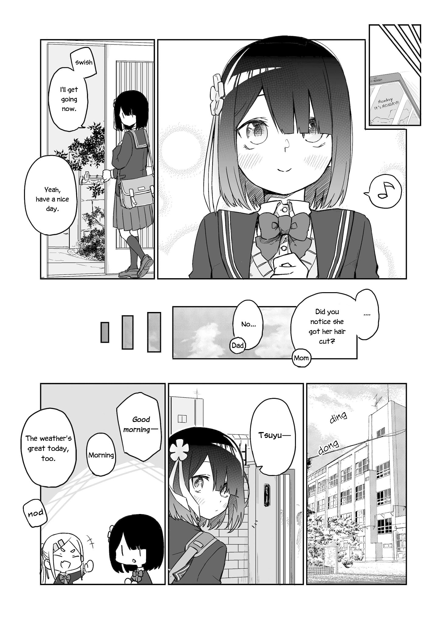 I Don't Know What My Little Sister's Friend Is Thinking! Chapter 14 page 2 - Chapter 14