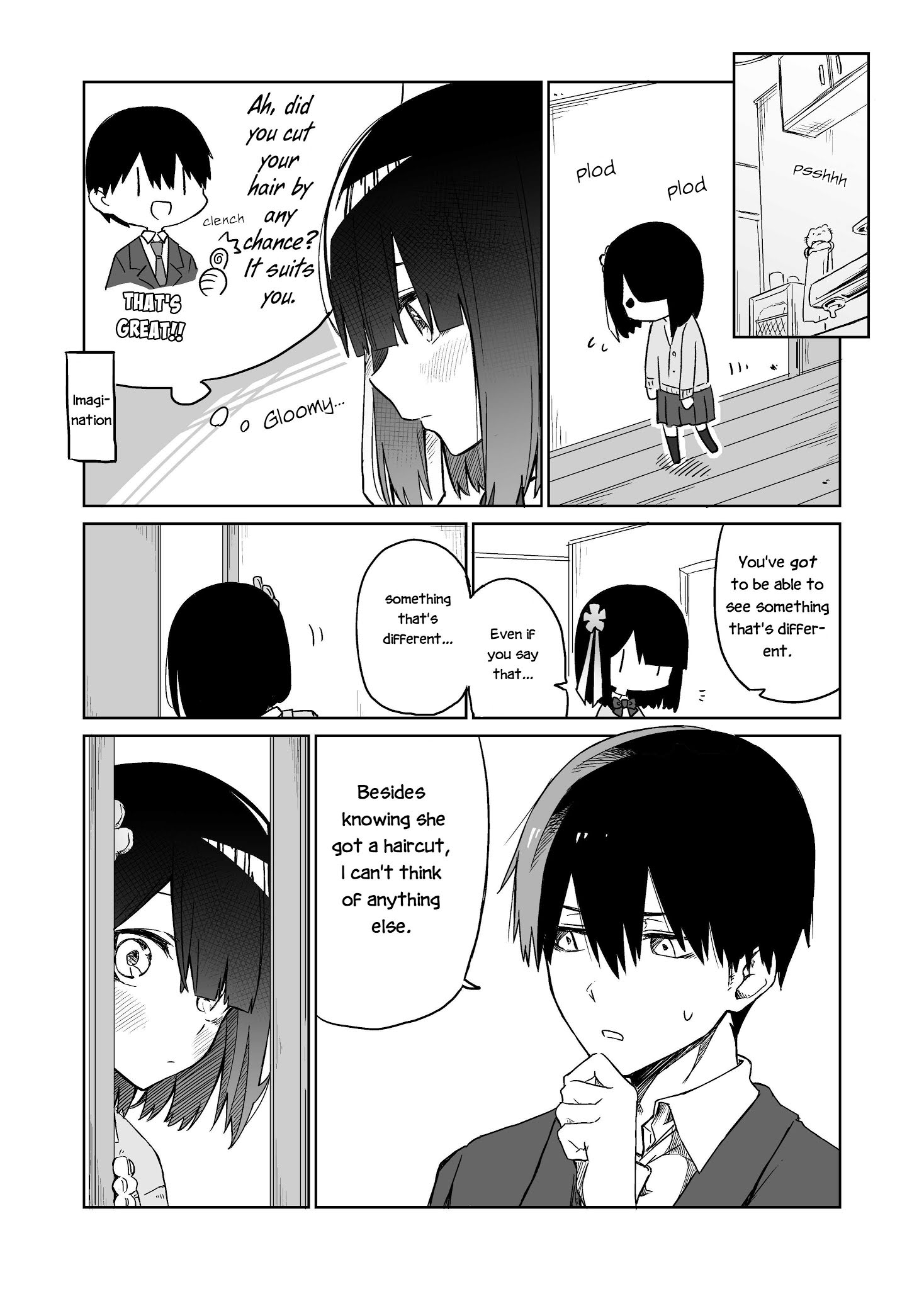 I Don't Know What My Little Sister's Friend Is Thinking! Chapter 14 page 5 - Chapter 14