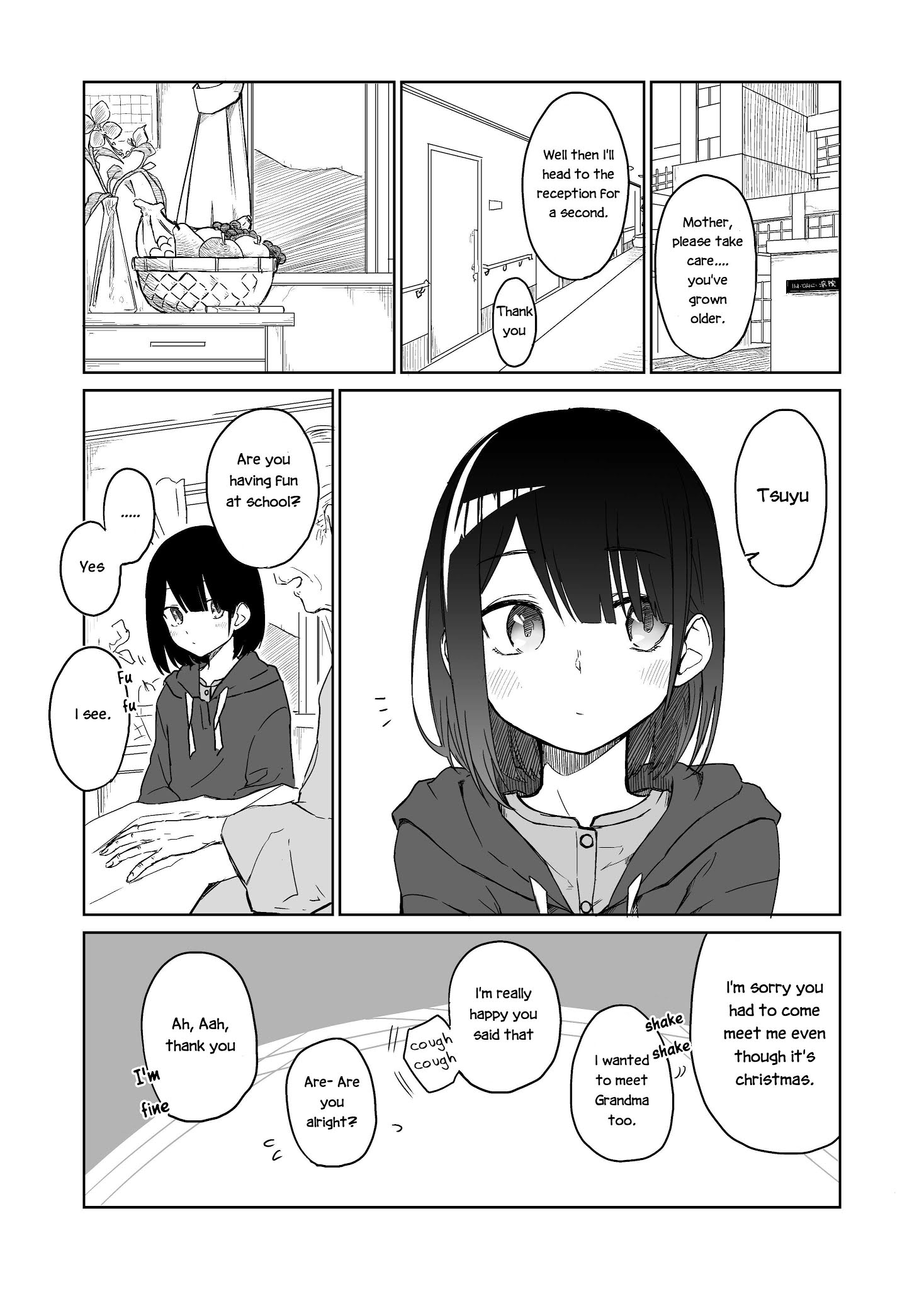 I Don't Know What My Little Sister's Friend Is Thinking! Chapter 15 page 3 - Chapter 15