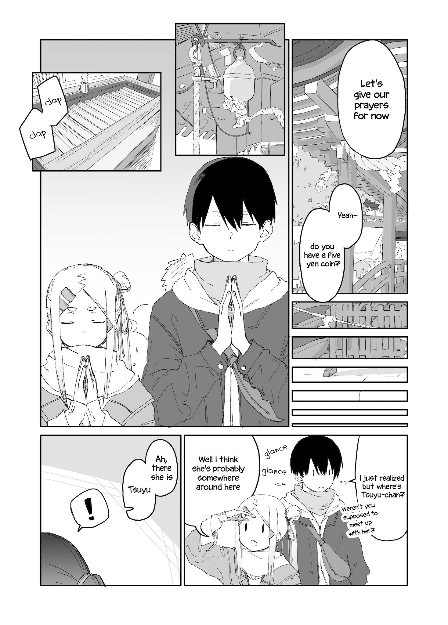 I Don't Know What My Little Sister's Friend Is Thinking! Chapter 16 page 3 - Chapter 16