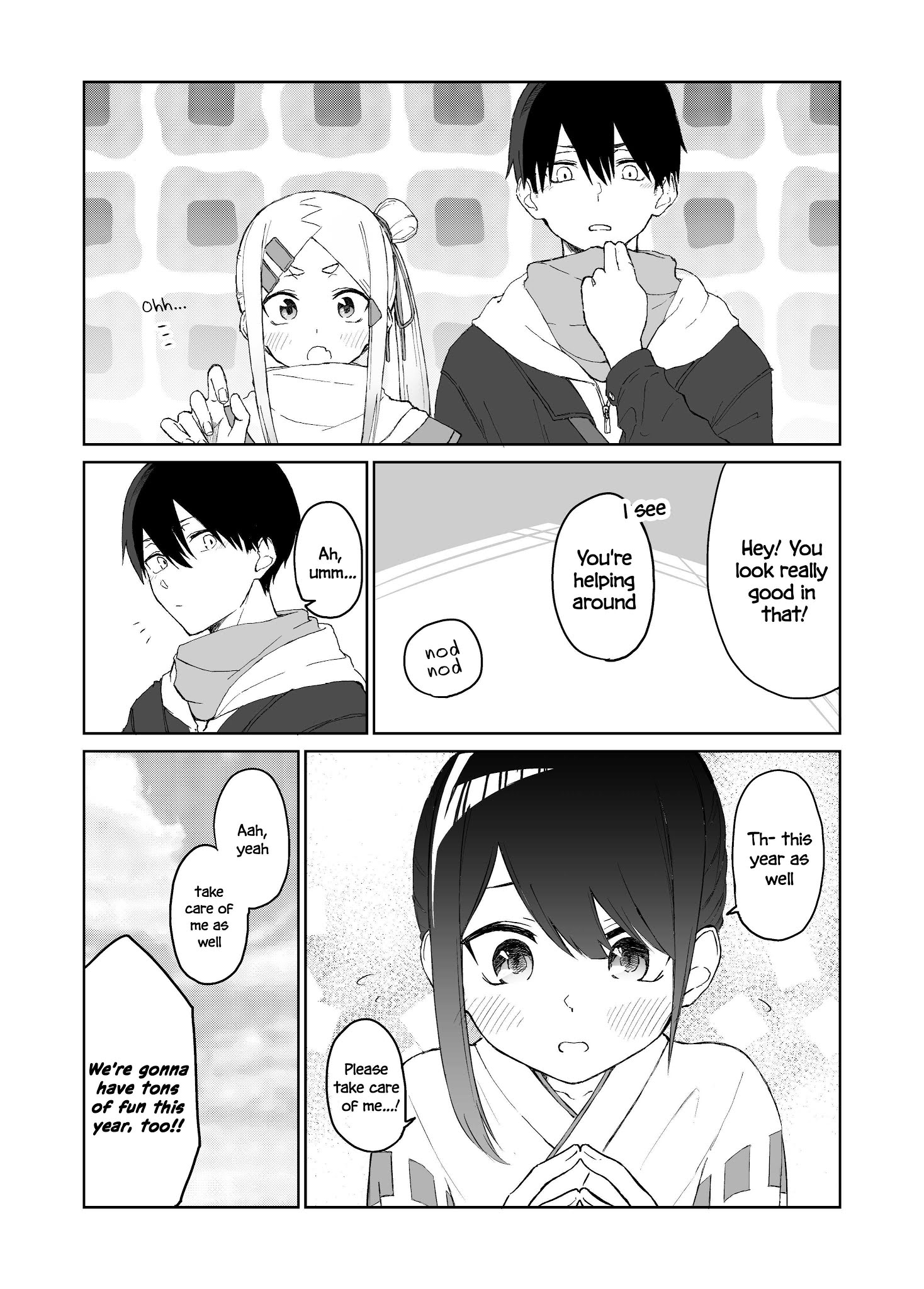 I Don't Know What My Little Sister's Friend Is Thinking! Chapter 16 page 5 - Chapter 16