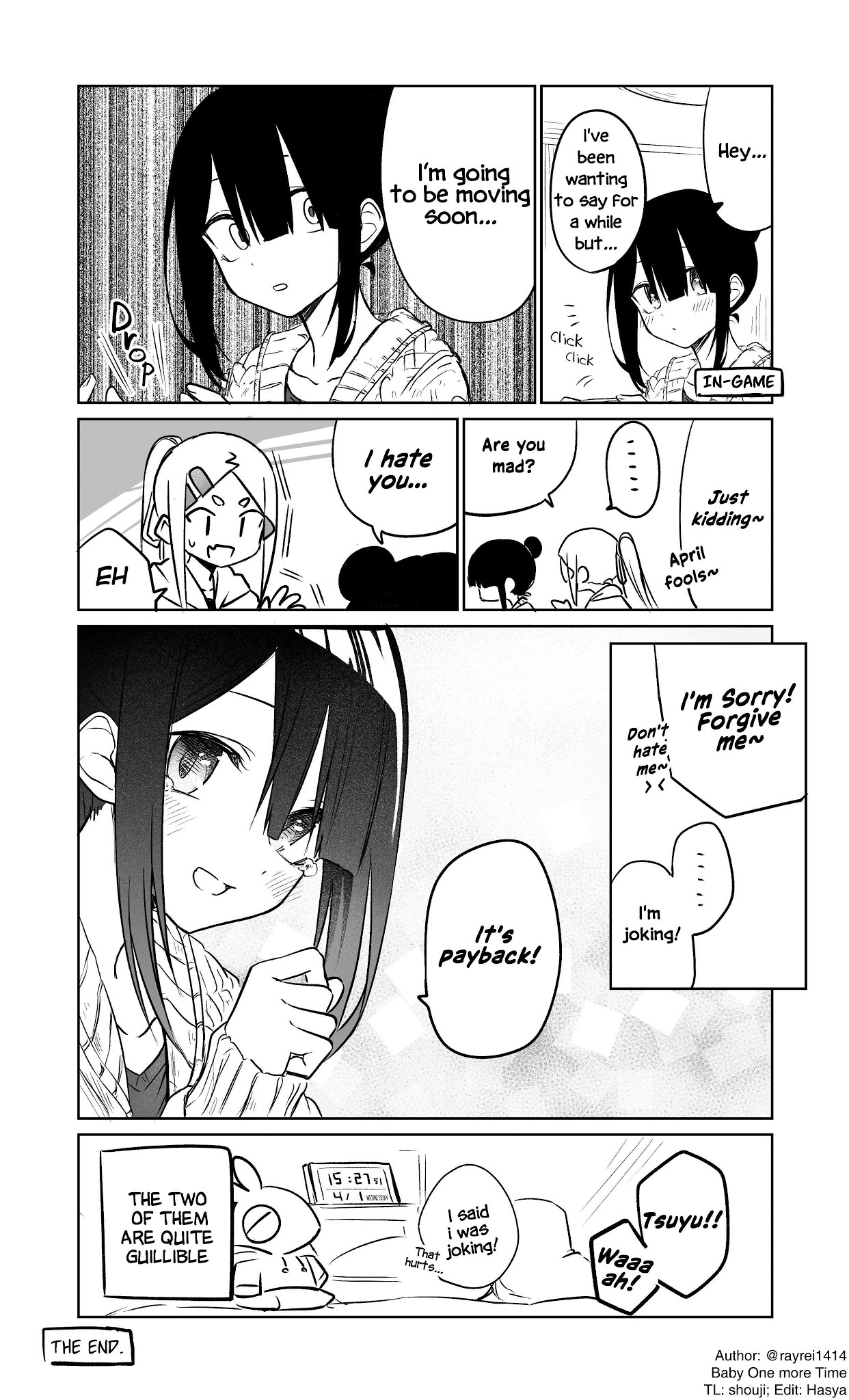 I Don't Know What My Little Sister's Friend Is Thinking! Chapter 17.1 page 1 - Chapter 17.1
