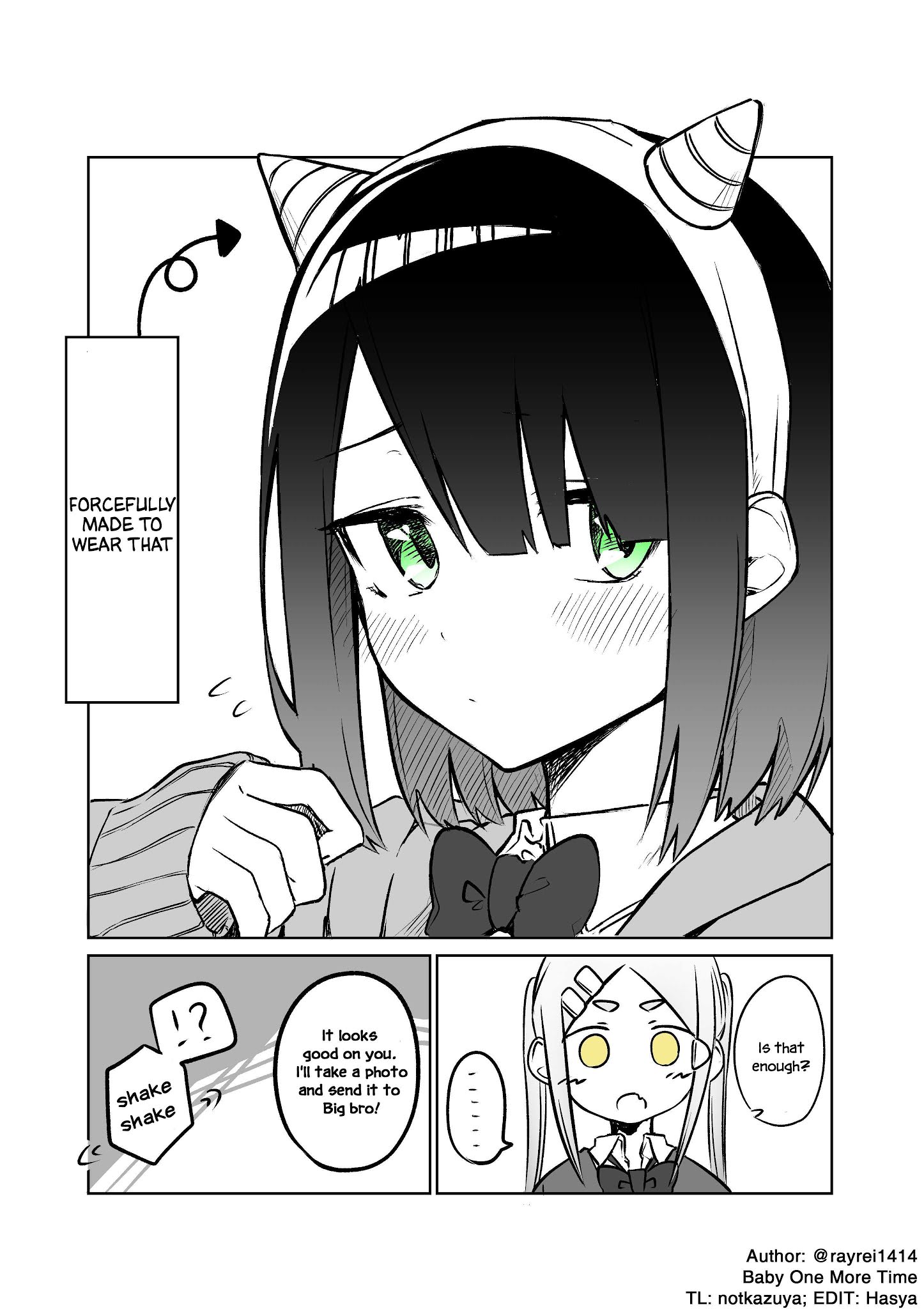 I Don't Know What My Little Sister's Friend Is Thinking! Chapter 17.2 page 1 - Chapter 17.2
