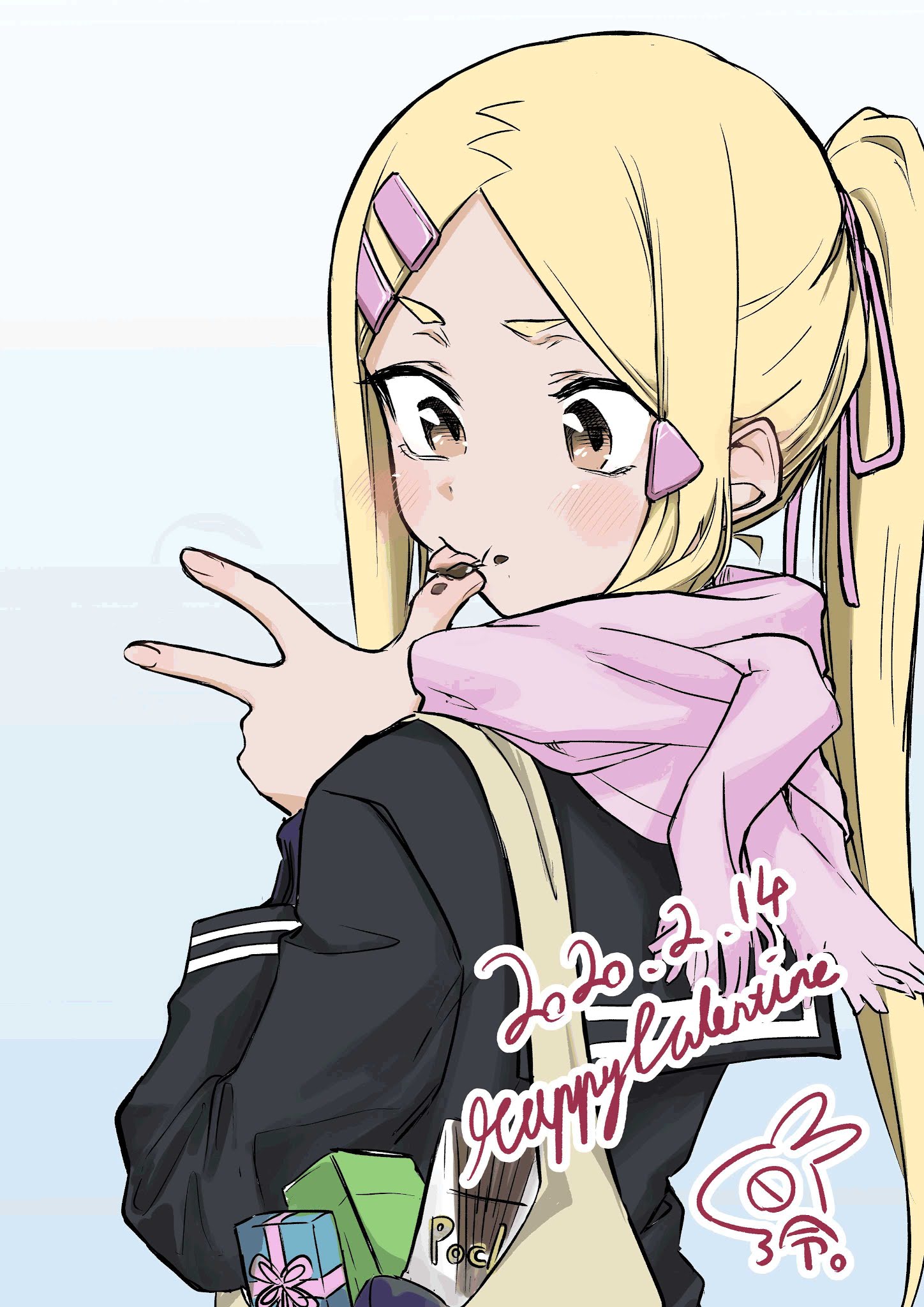 I Don't Know What My Little Sister's Friend Is Thinking! Chapter 17 page 1 - Chapter 17