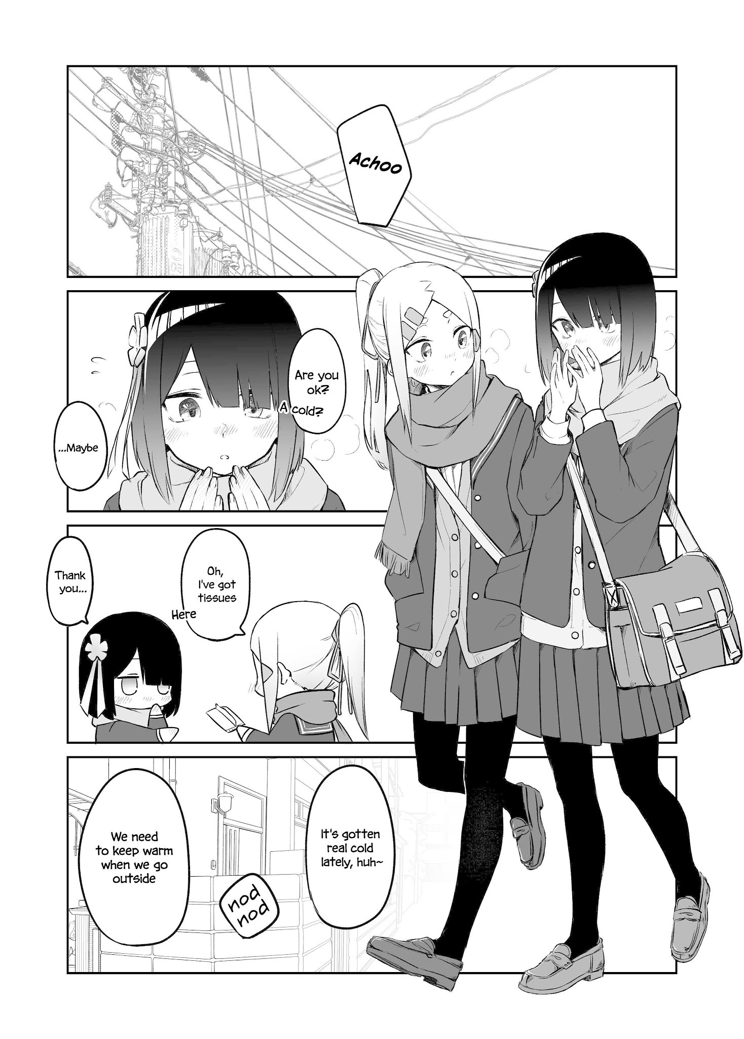 I Don't Know What My Little Sister's Friend Is Thinking! Chapter 17 page 2 - Chapter 17