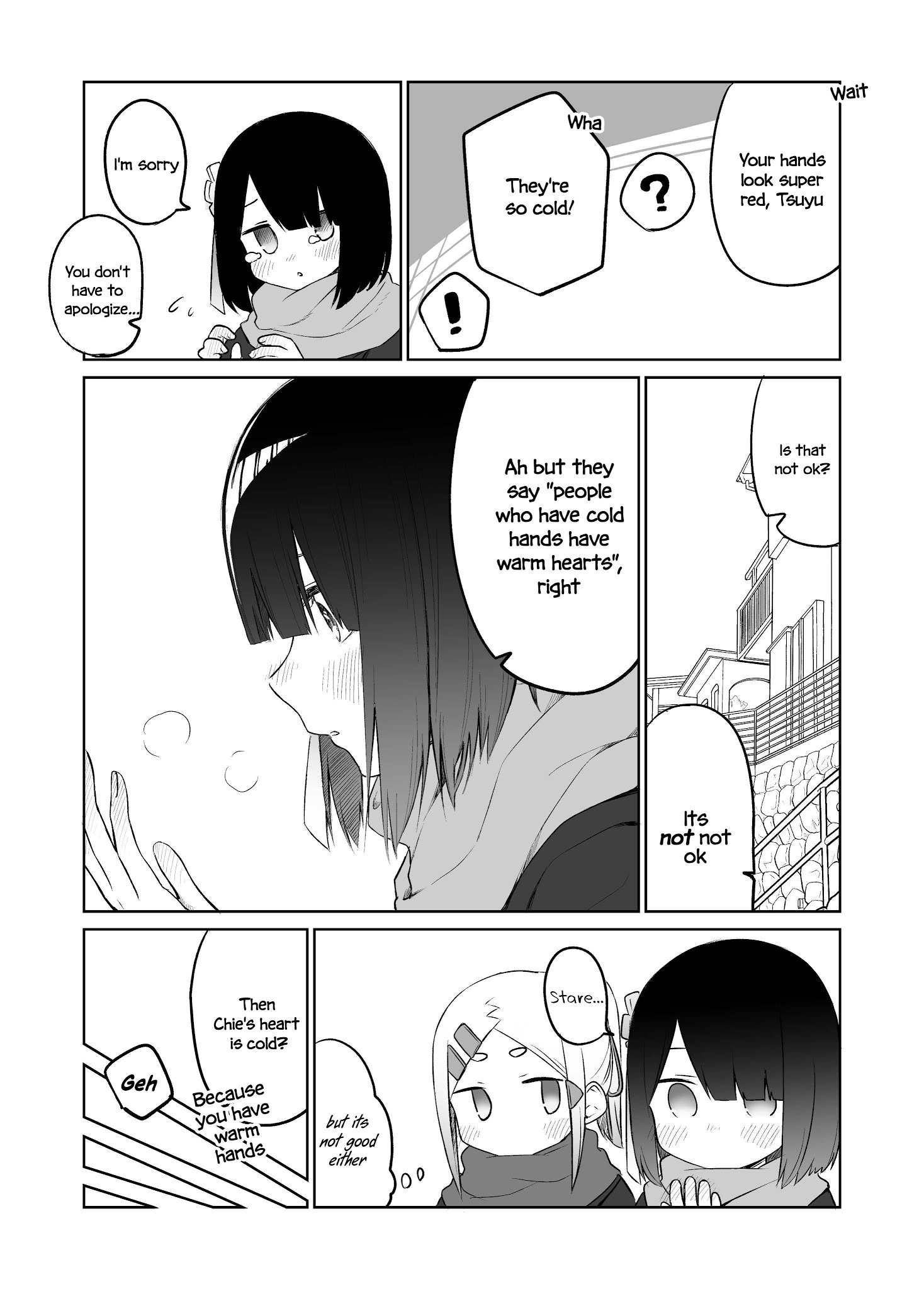 I Don't Know What My Little Sister's Friend Is Thinking! Chapter 17 page 3 - Chapter 17