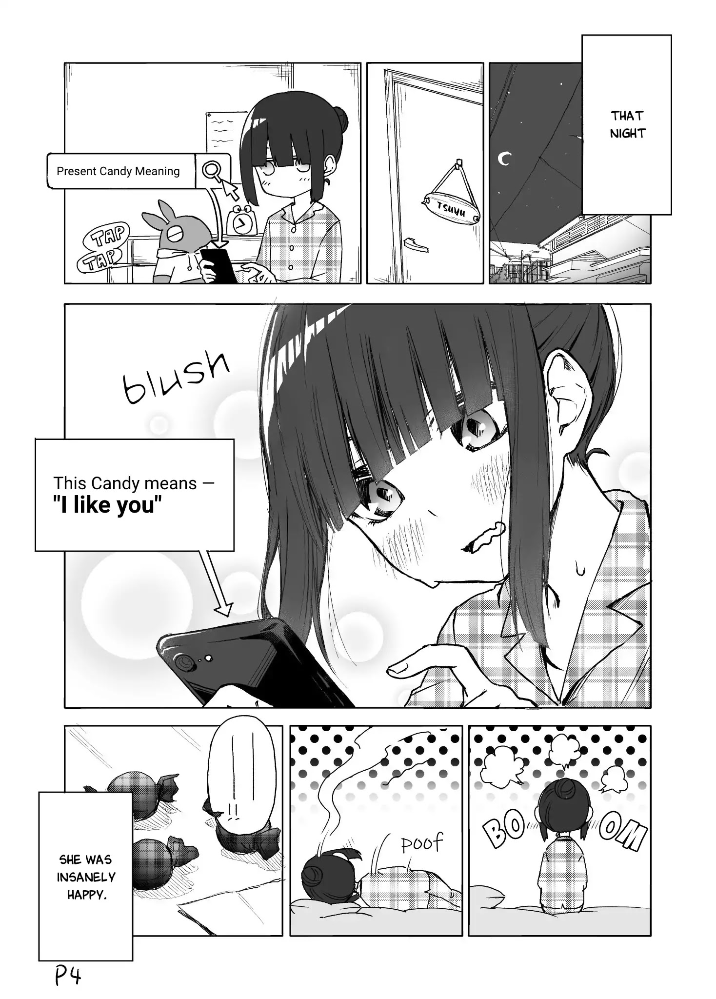 I Don't Know What My Little Sister's Friend Is Thinking! Chapter 2 page 4 - Chapter 2