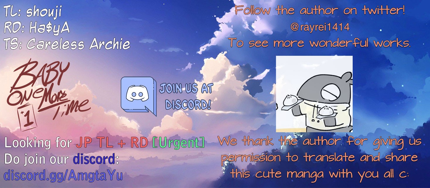 I Don't Know What My Little Sister's Friend Is Thinking! Chapter 3 page 5 - Chapter 3