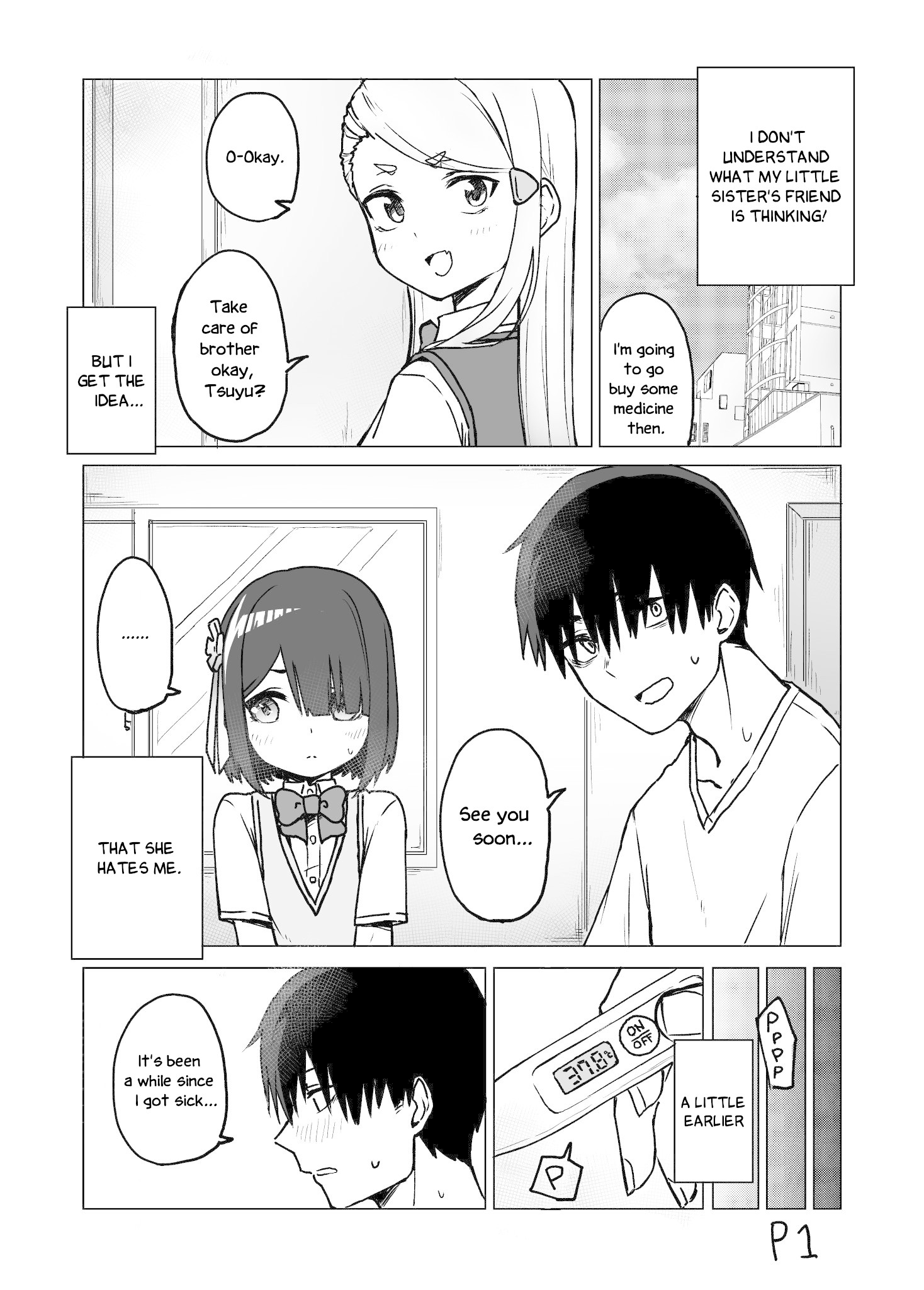 I Don't Know What My Little Sister's Friend Is Thinking! Chapter 4 page 1 - Chapter 4