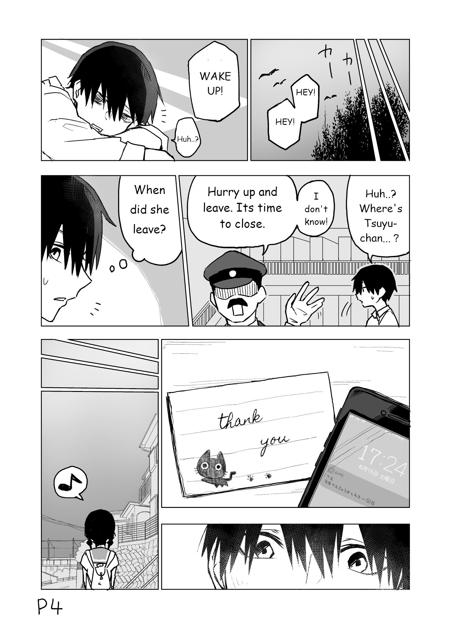 I Don't Know What My Little Sister's Friend Is Thinking! Chapter 5 page 4 - Chapter 5