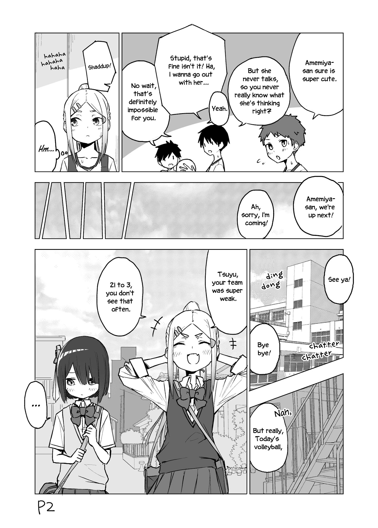 I Don't Know What My Little Sister's Friend Is Thinking! Chapter 6 page 3 - Chapter 6