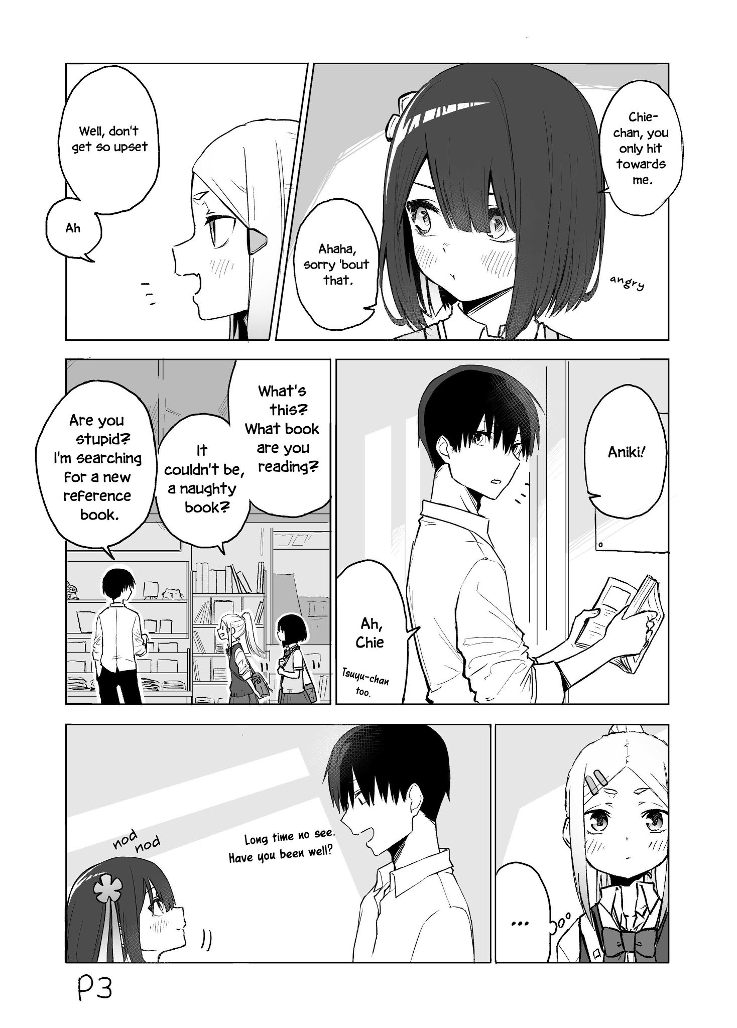 I Don't Know What My Little Sister's Friend Is Thinking! Chapter 6 page 4 - Chapter 6