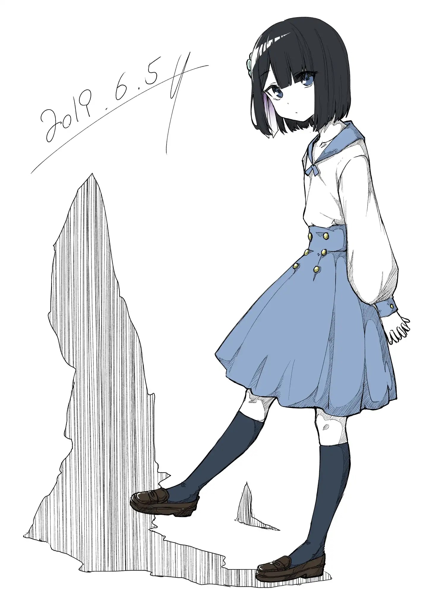 I Don't Know What My Little Sister's Friend Is Thinking! Chapter 7 page 1 - Chapter 7